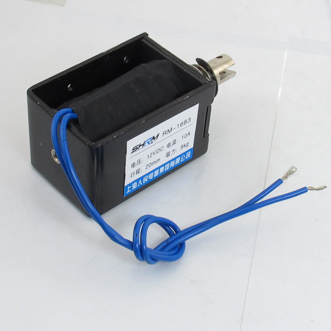 uxcell Uxcell 20mm Stroke Pull Type Open Frame Solenoid Electromagnet DC 12V