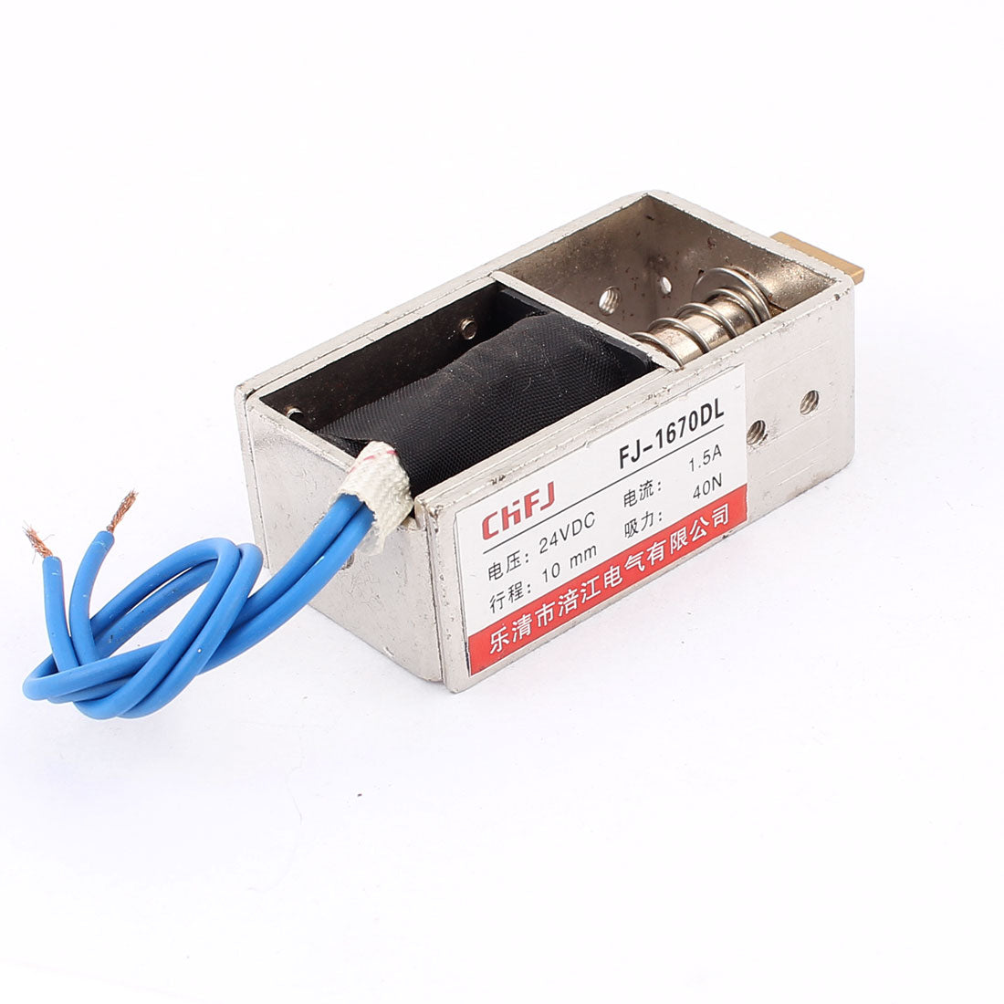 uxcell Uxcell Push Pull Type DIY DC Electromagnet Magnet Solenoid 10mm 40N DC 24V 1.5A