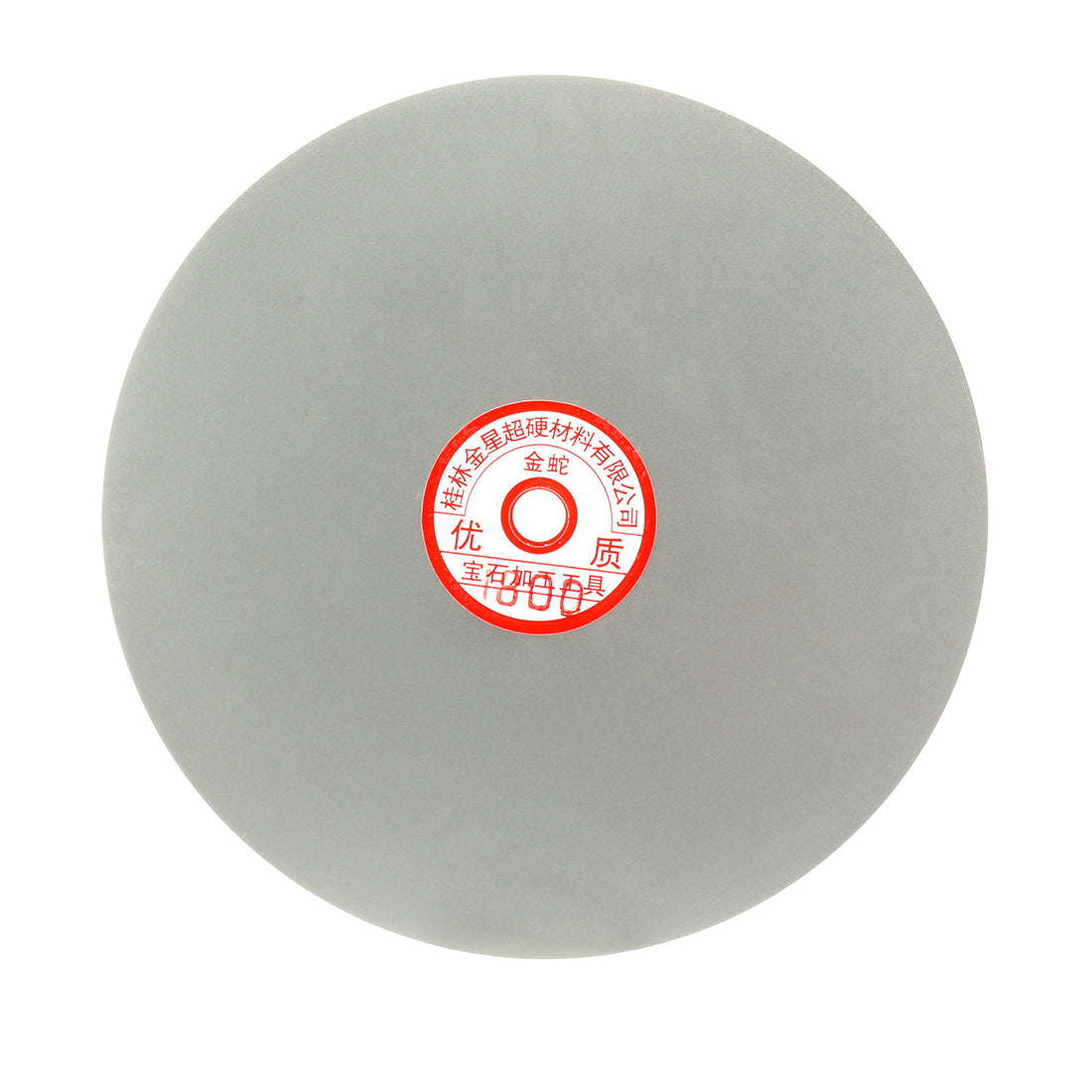 uxcell Uxcell Diamond Coated Flat Lap Disk Wheel Sanding Disc