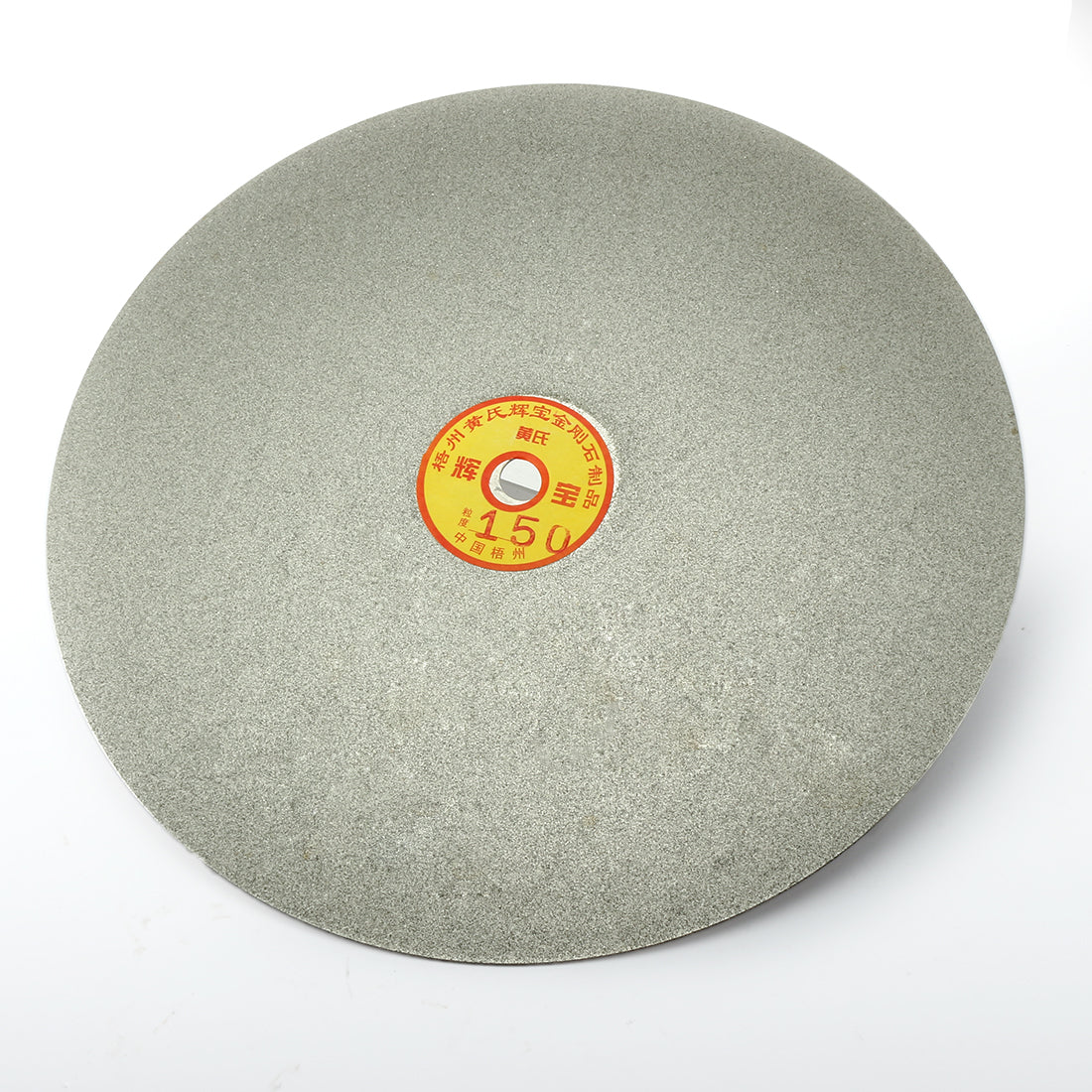 uxcell Uxcell Diamond Coated Flat Wheel Grinding Sanding Disc