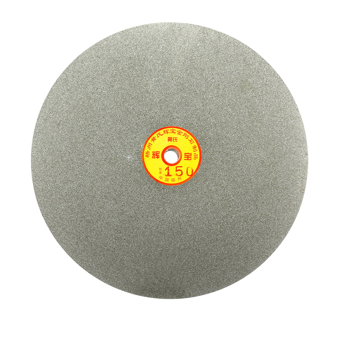 uxcell Uxcell Diamond Coated Flat Wheel Grinding Sanding Disc