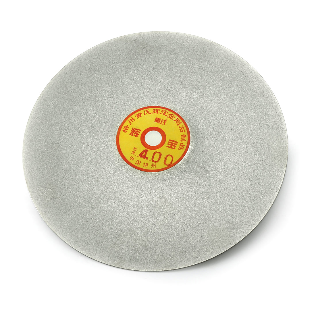 uxcell Uxcell Diamond Coated Flat Wheel Grinding Sanding Disc