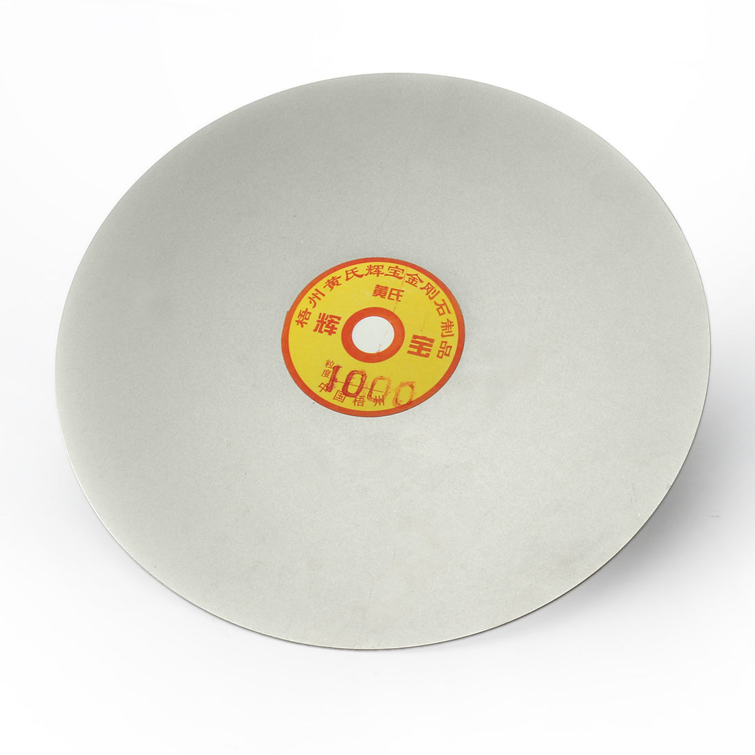 uxcell Uxcell Diamond Coated Flat Wheel Grinding Sanding Disc