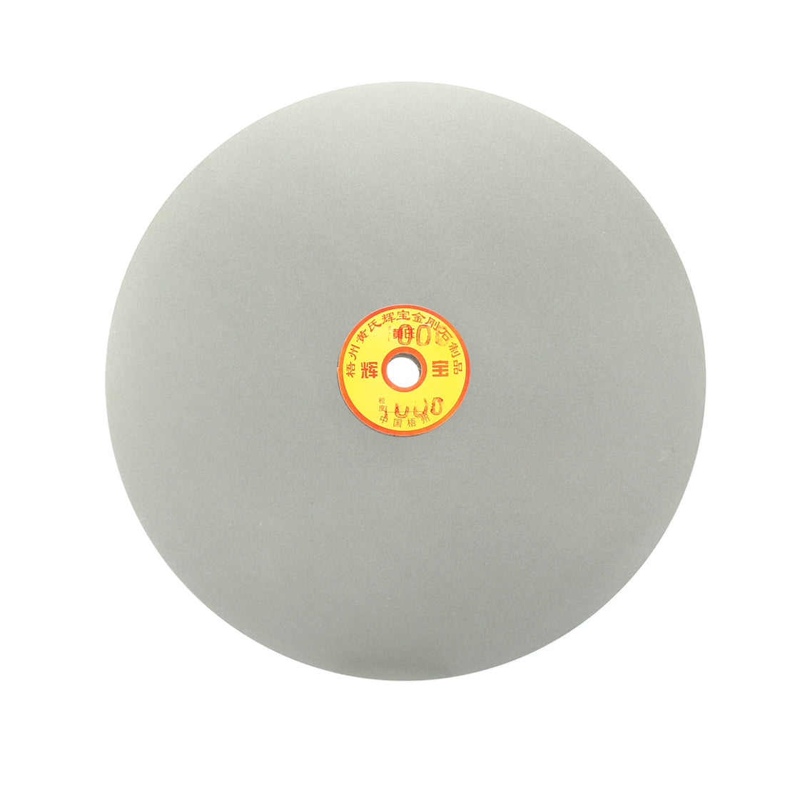 uxcell Uxcell Diamond Coated Flat Wheel Grinding Sanding Disc