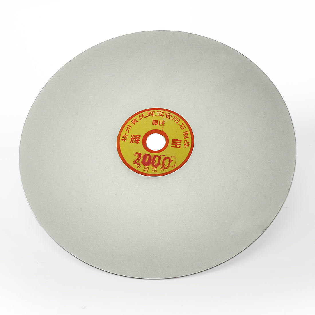 uxcell Uxcell Diamond Coated Flat Wheel Grinding Sanding Disc