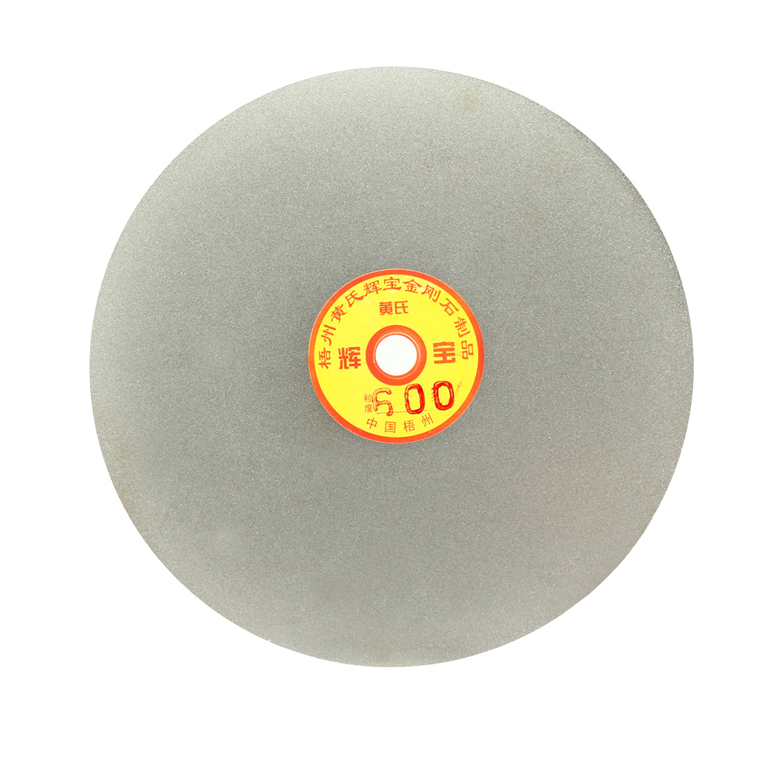 uxcell Uxcell Diamond Coated Flat Lap Disk Wheel Grinding Sanding Disc