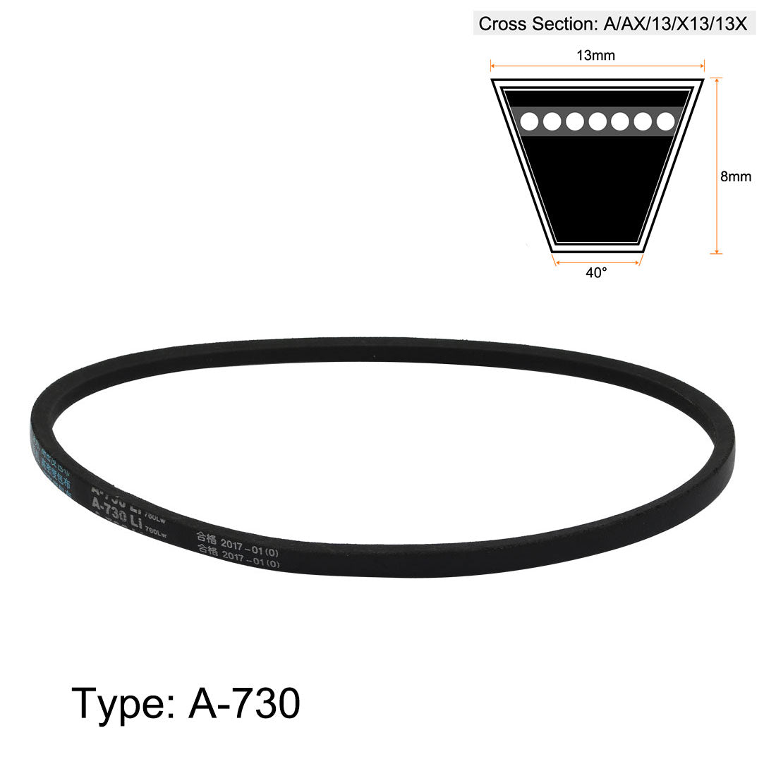 uxcell Uxcell A730 Rubber Transmission Drive Belt V-Belt 8mm Thick 730mm Inner Girth for Washing Machine