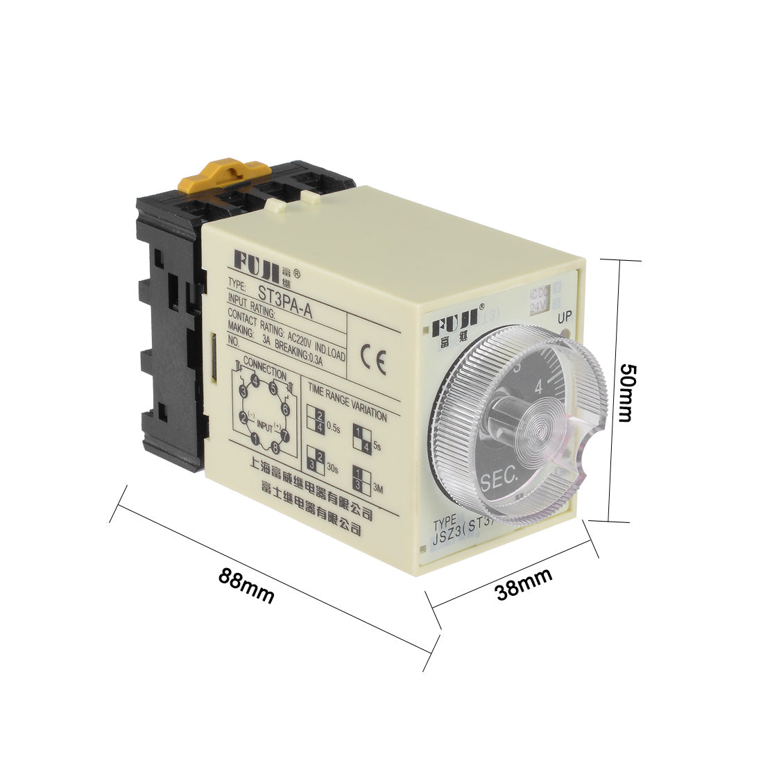 uxcell Uxcell 24VAC/DC 5S 8 Terminals Range Adjustable Delay Timer Time Relay ST3PA-A w base