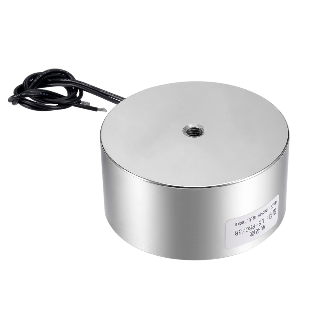 uxcell Uxcell 80x 38mm 24 V 0,59 A 14.16W 1000N Saugnapf Magnetheber Halten Elektromagnet DE