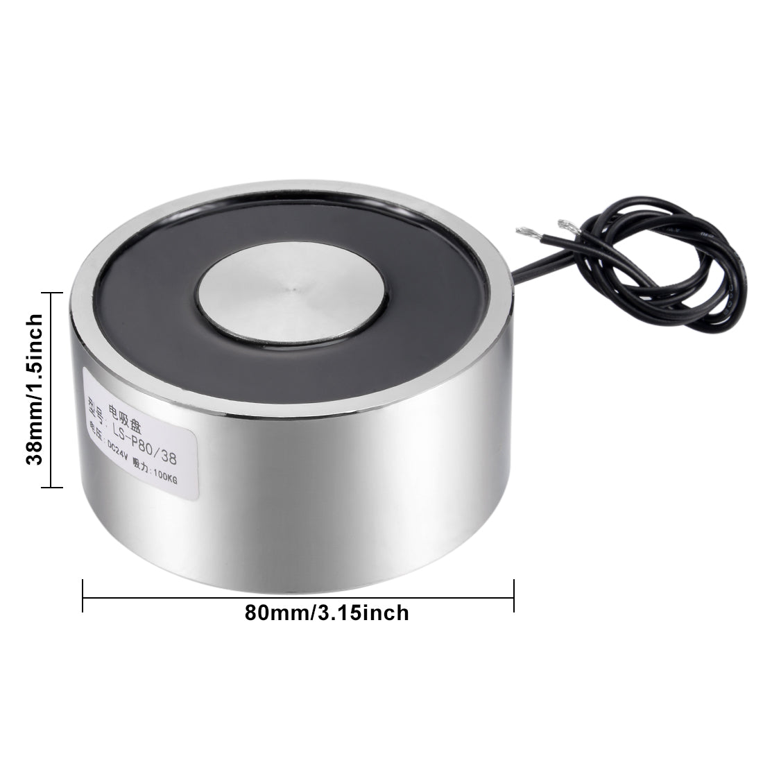 uxcell Uxcell 80x 38mm 24 V 0,59 A 14.16W 1000N Saugnapf Magnetheber Halten Elektromagnet DE