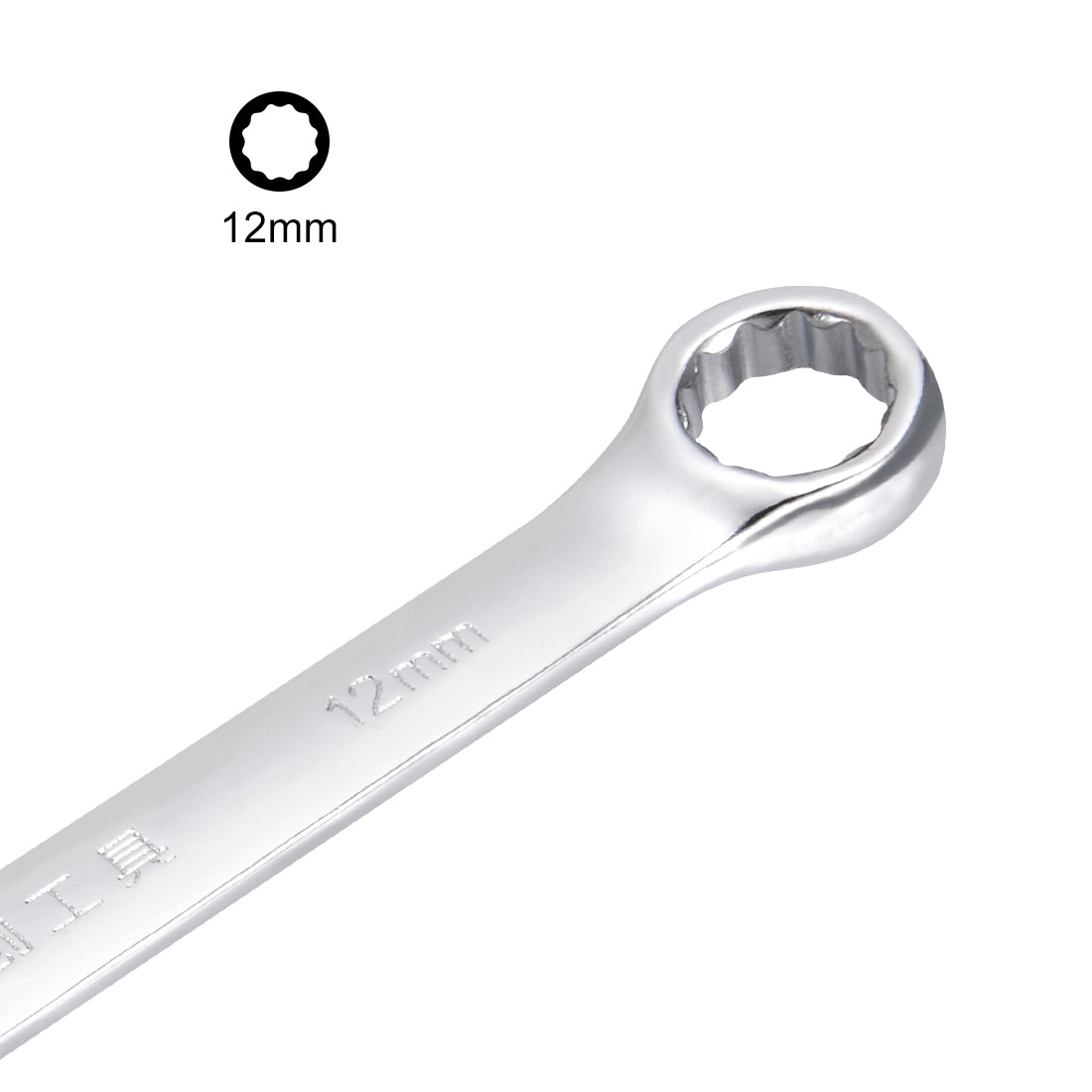 uxcell Uxcell Metric 12mm 12-Point Box Open End Combination Wrench Chrome Finish, Cr-V