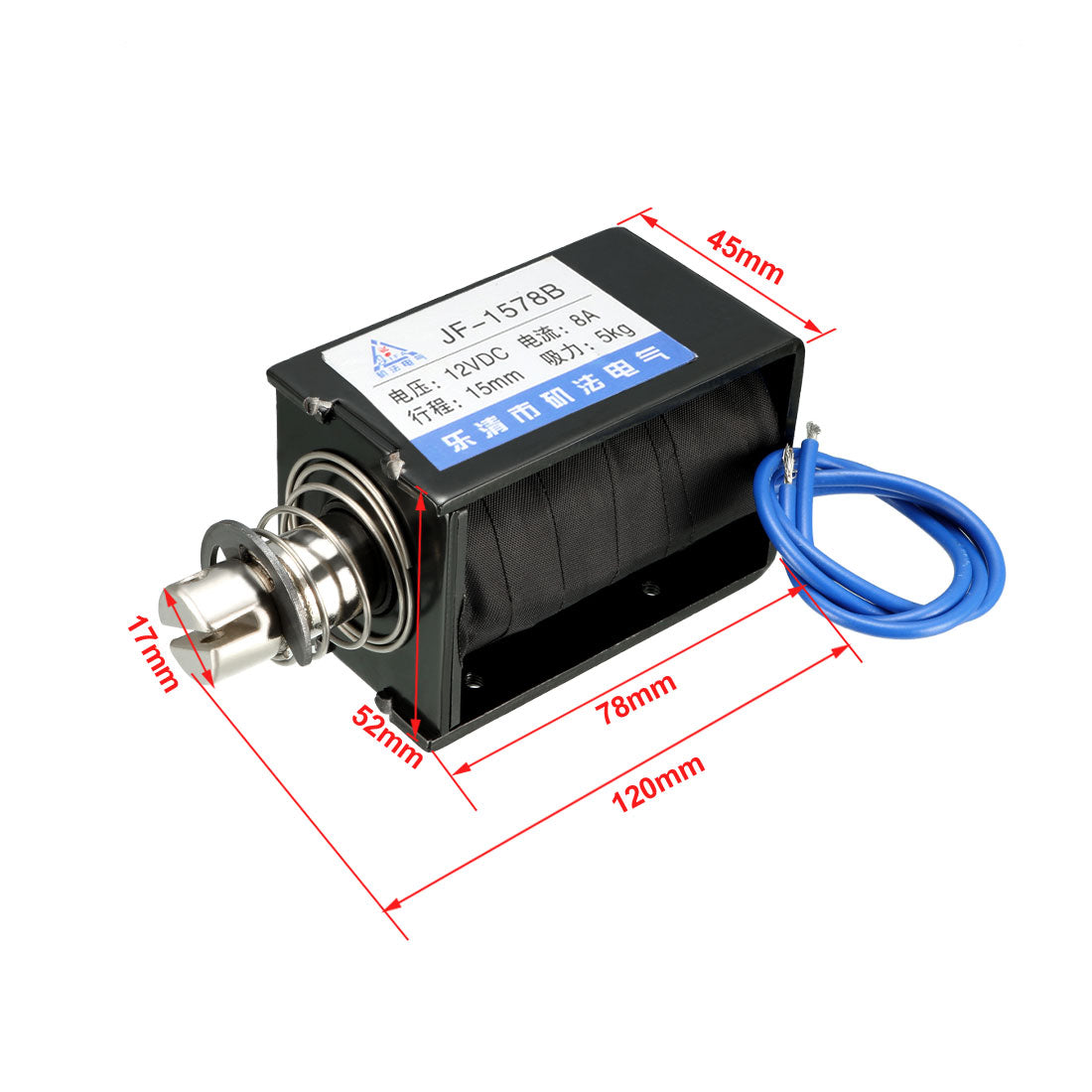 uxcell Uxcell JF-1578B DC 12V 8A 5KG 15mm Pull Push Type Open Frame Linear Motion Solenoid Electromagnet