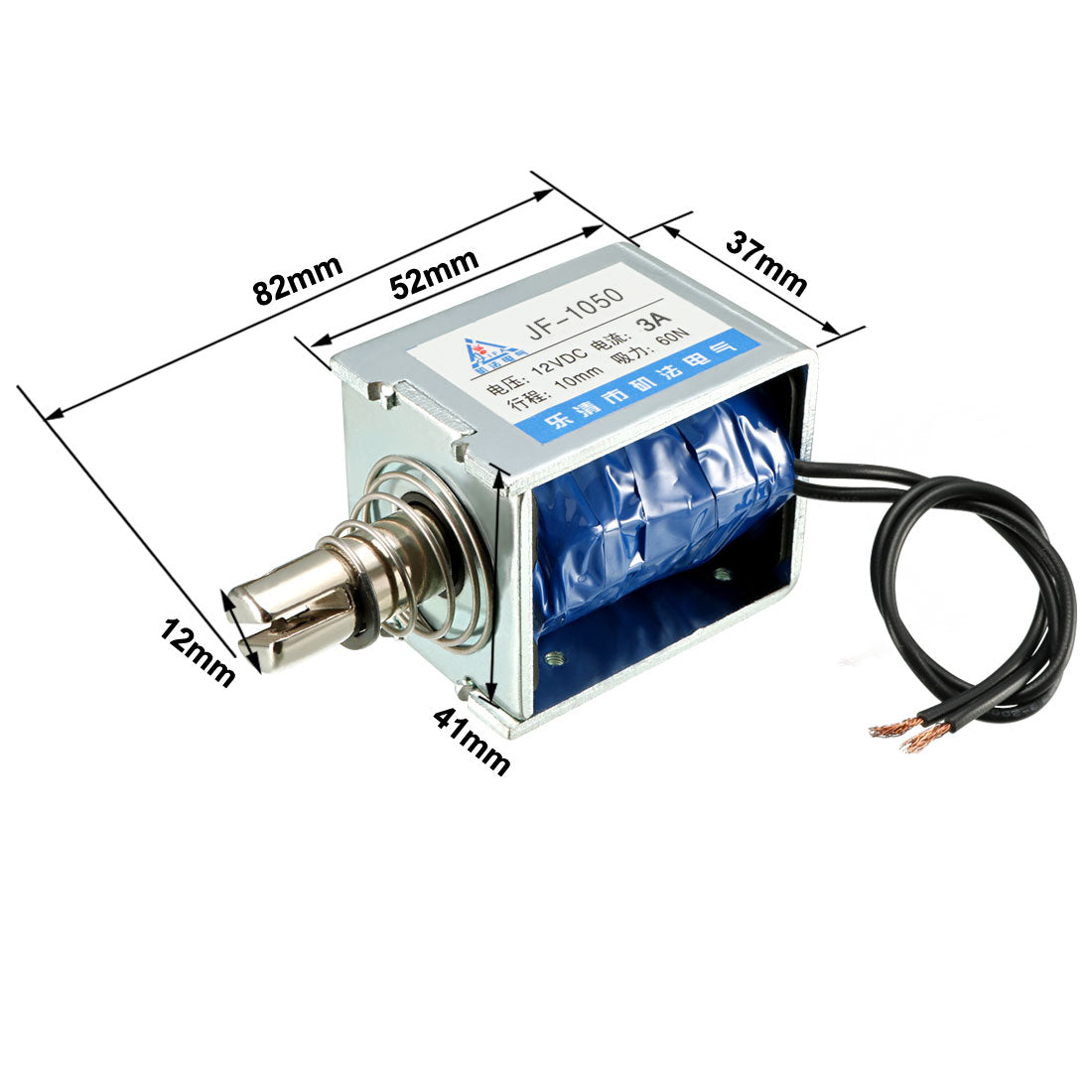 uxcell Uxcell JF-1050 DC 12V 3A 60N 10mm Pull Type Open Frame Linear Motion Solenoid Electromagnet