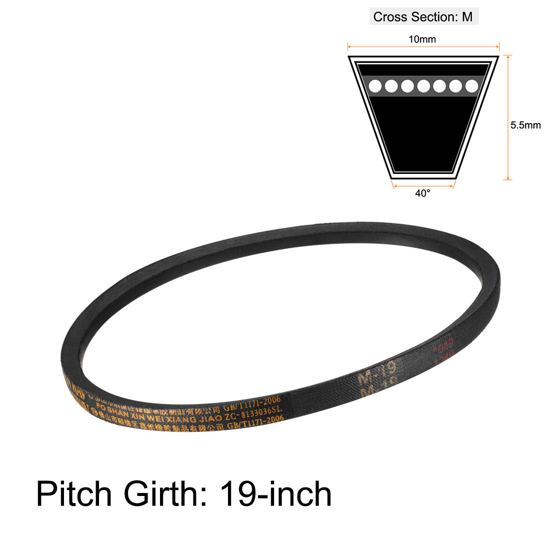 uxcell Uxcell M-19 Drive V-Belt Rubber Transmission Belt