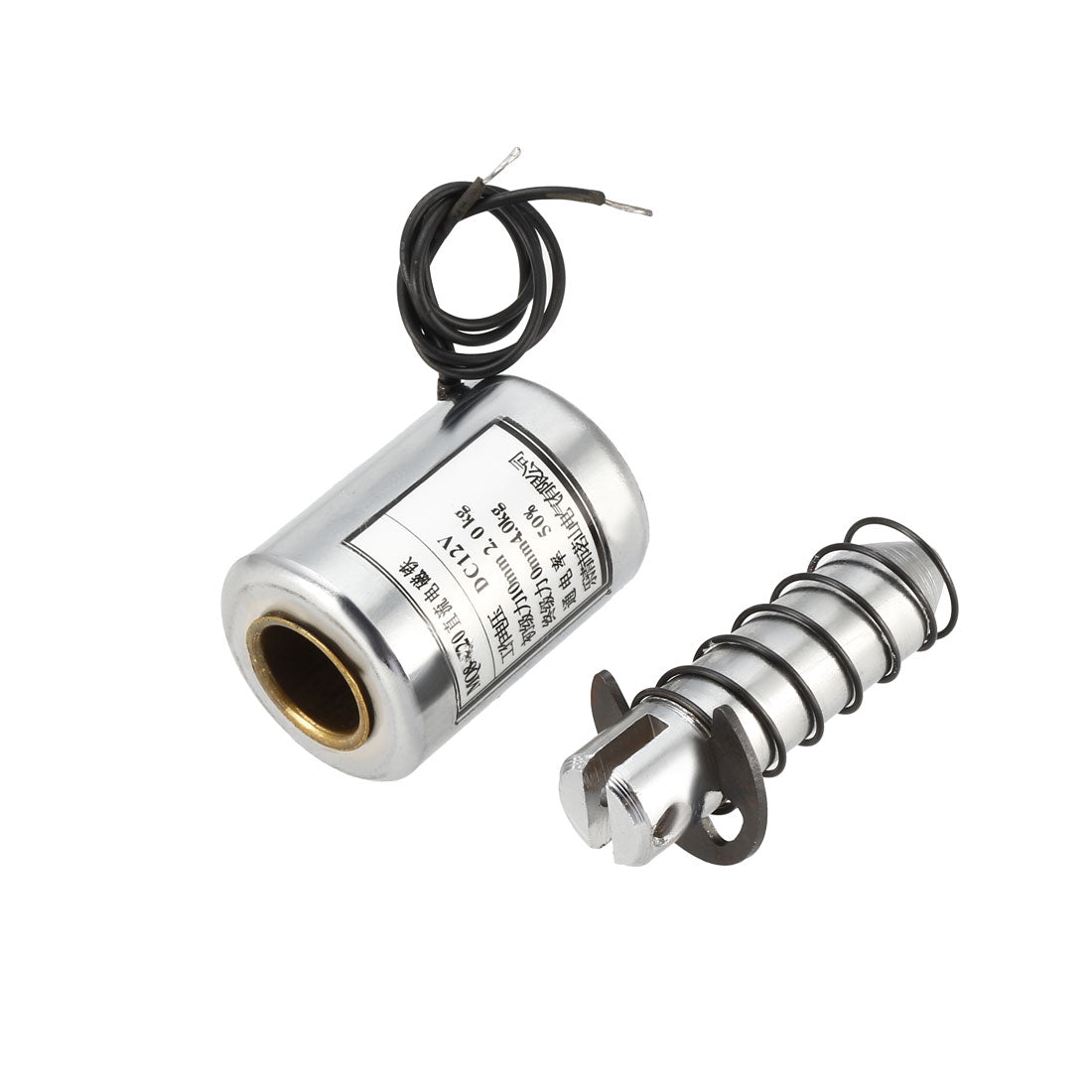 uxcell Uxcell DC 12V 2kg 10mm Pull Type Solenoid Electromagnet Magnet Linear Motion Tubular Type