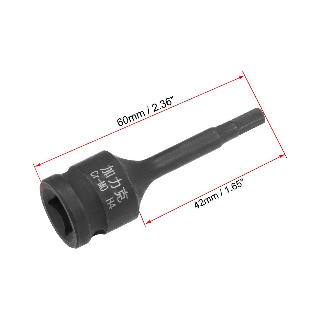 uxcell Uxcell Impact Hex Bit Socket, Metric, Cr-Mo Steel