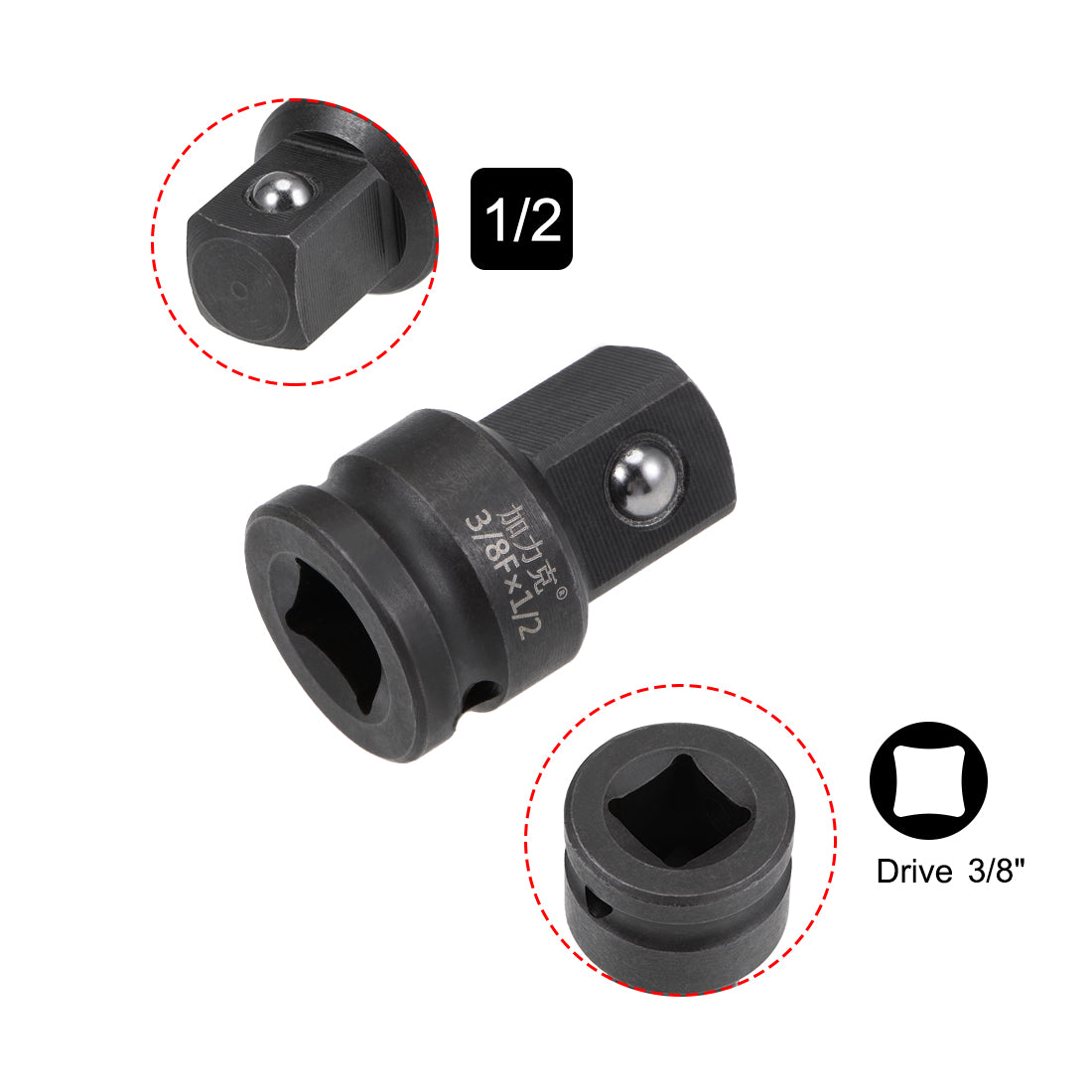 uxcell Uxcell Schlagbuchsenadapter und Reduzierstück 3/8-Zoll-Buchse auf 1/2-Zoll-Stecker Cr-Mo-Stahl