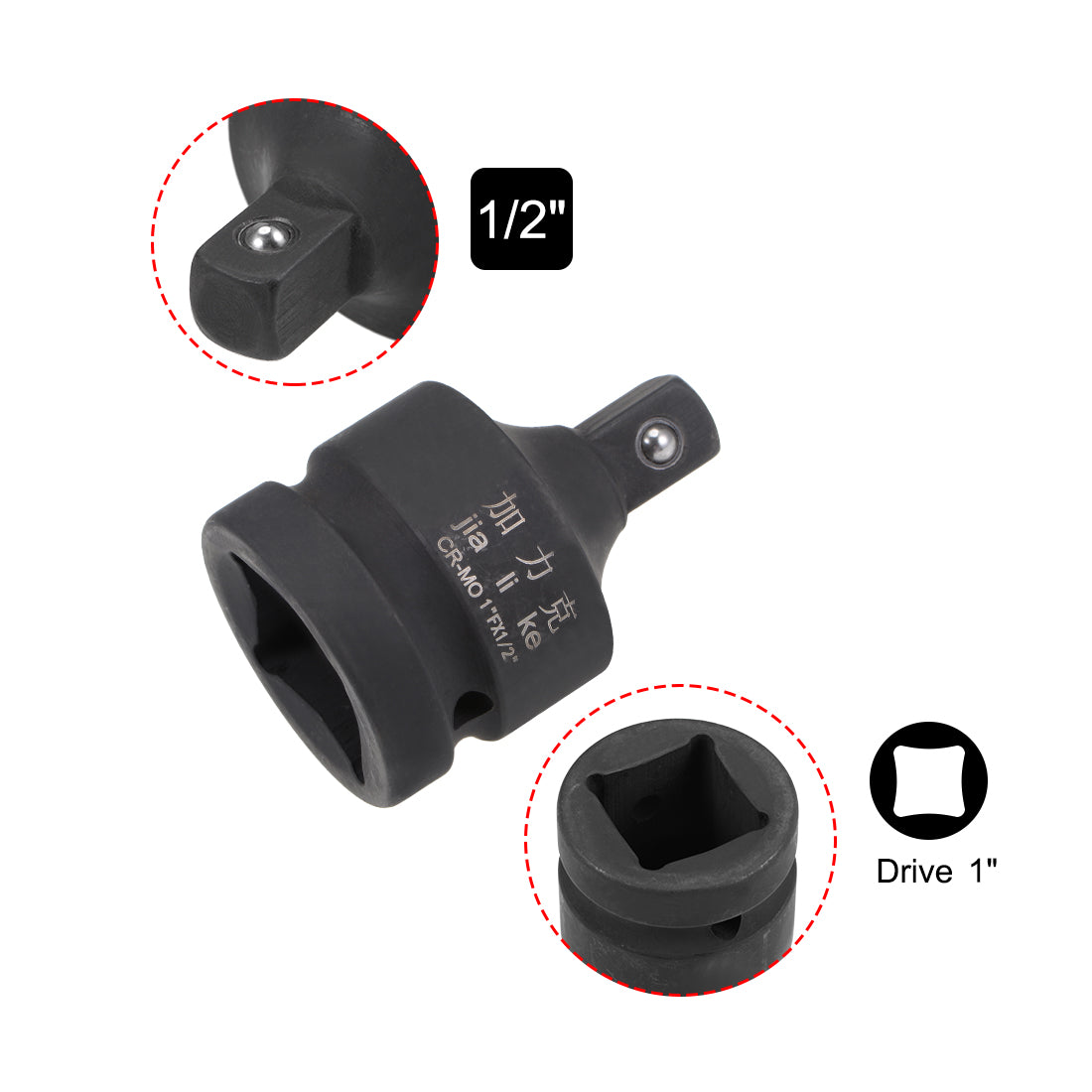 uxcell Uxcell Schlagbuchsenadapter und Reduzierstück 1-Zoll-Buchse auf 1/2-Zoll-Stecker Cr-Mo-Stahl