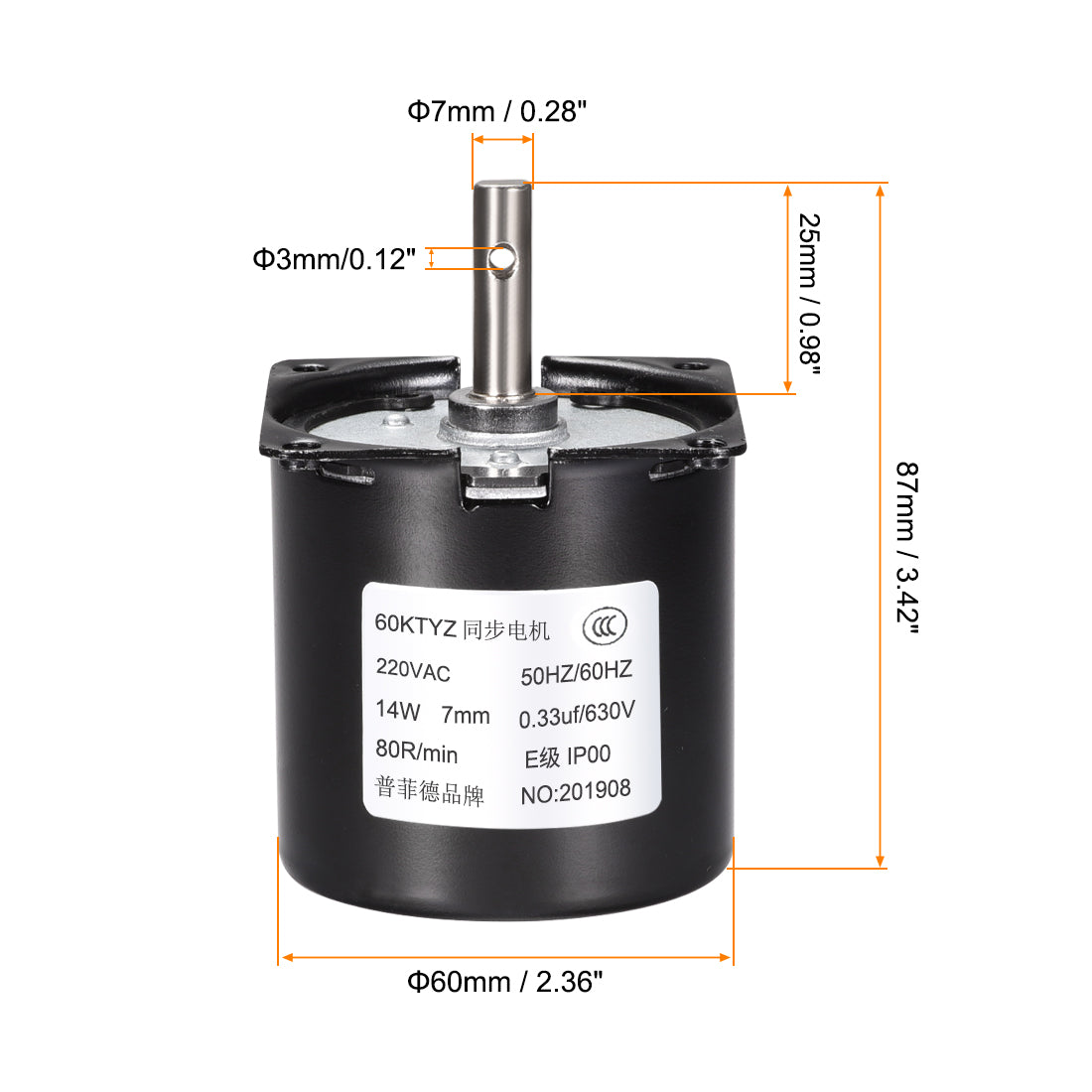 uxcell Uxcell AC 220V Electric Synchronous Motor Metal Gear Turntable /C 80RPM 50-60HZ 14W 7mm Dia Central Shaft with Hole