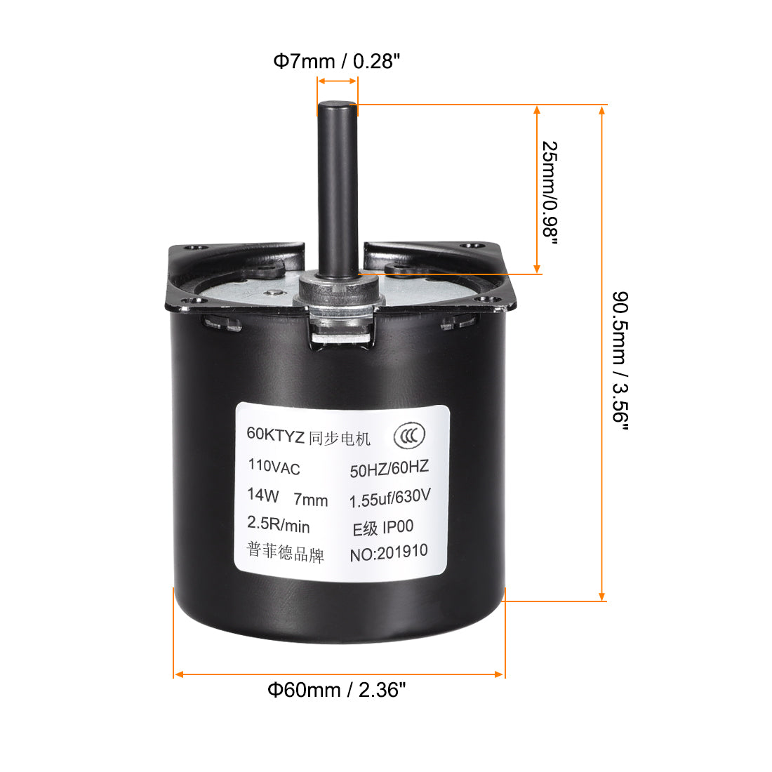 uxcell Uxcell AC 110V Synchronous Motor Metal Gear CW/CCW 2.5RPM 14W 7mm Dia Eccentric Shaft