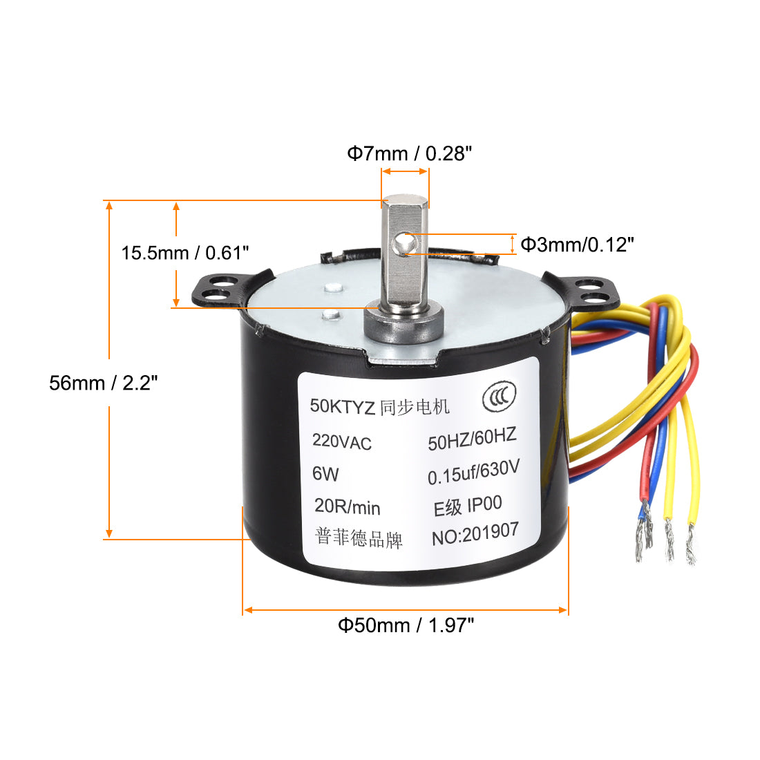 uxcell Uxcell AC220V Synchronous Motor Plastic Gear 20RPM 7mm Dia Eccentric Shaft with Hole