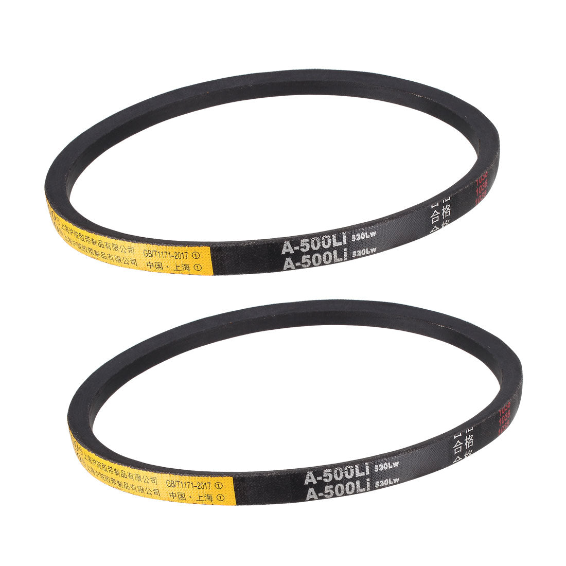 uxcell Uxcell A500/A20 V-Belts 20" Inner Girth, A-Section Rubber Drive Belt 2pcs