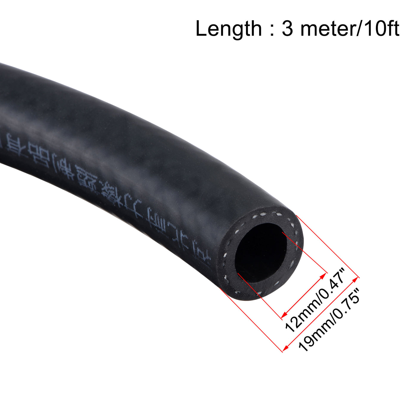 uxcell Uxcell Fuel Line Hose, Oil Tubing for Small Engines