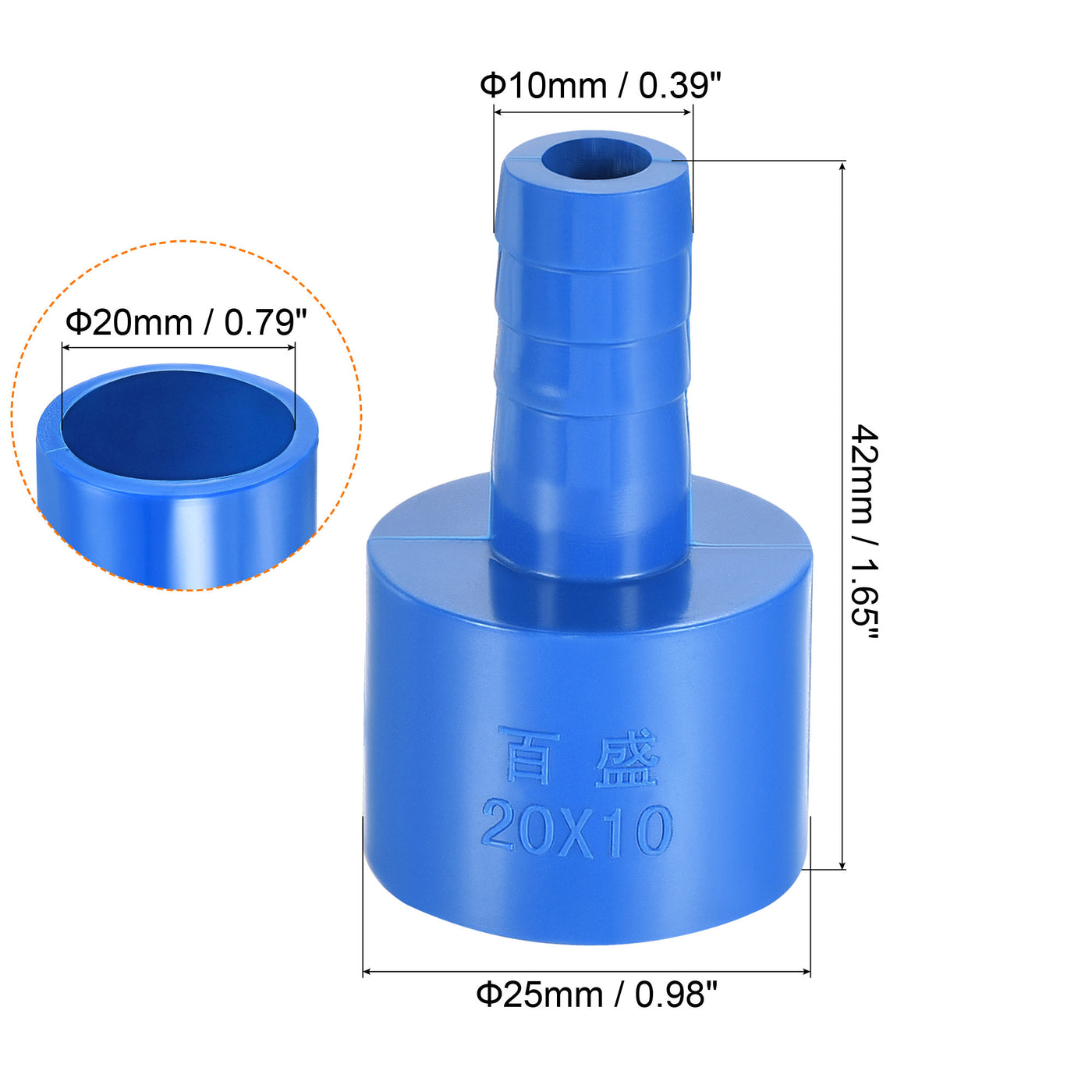 Harfington PVC Pipe Fitting 10mm Barbed x 20mm ID Spigot Straight Tube Adapter Hose Quick Connector, Blue