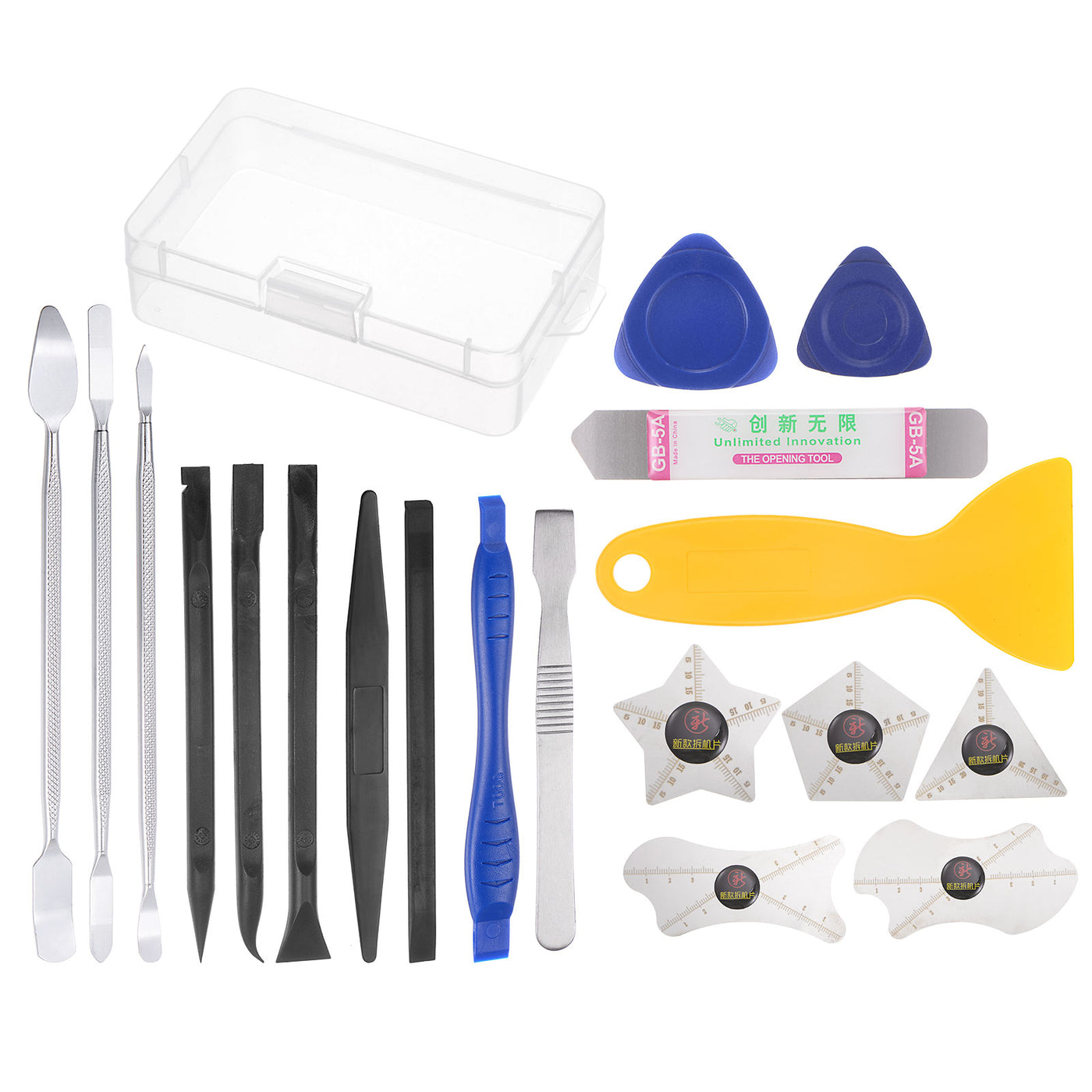 uxcell Uxcell 20 in 1 Electronics Repair Tool Kit, Metal Pry Bar Set for Screen