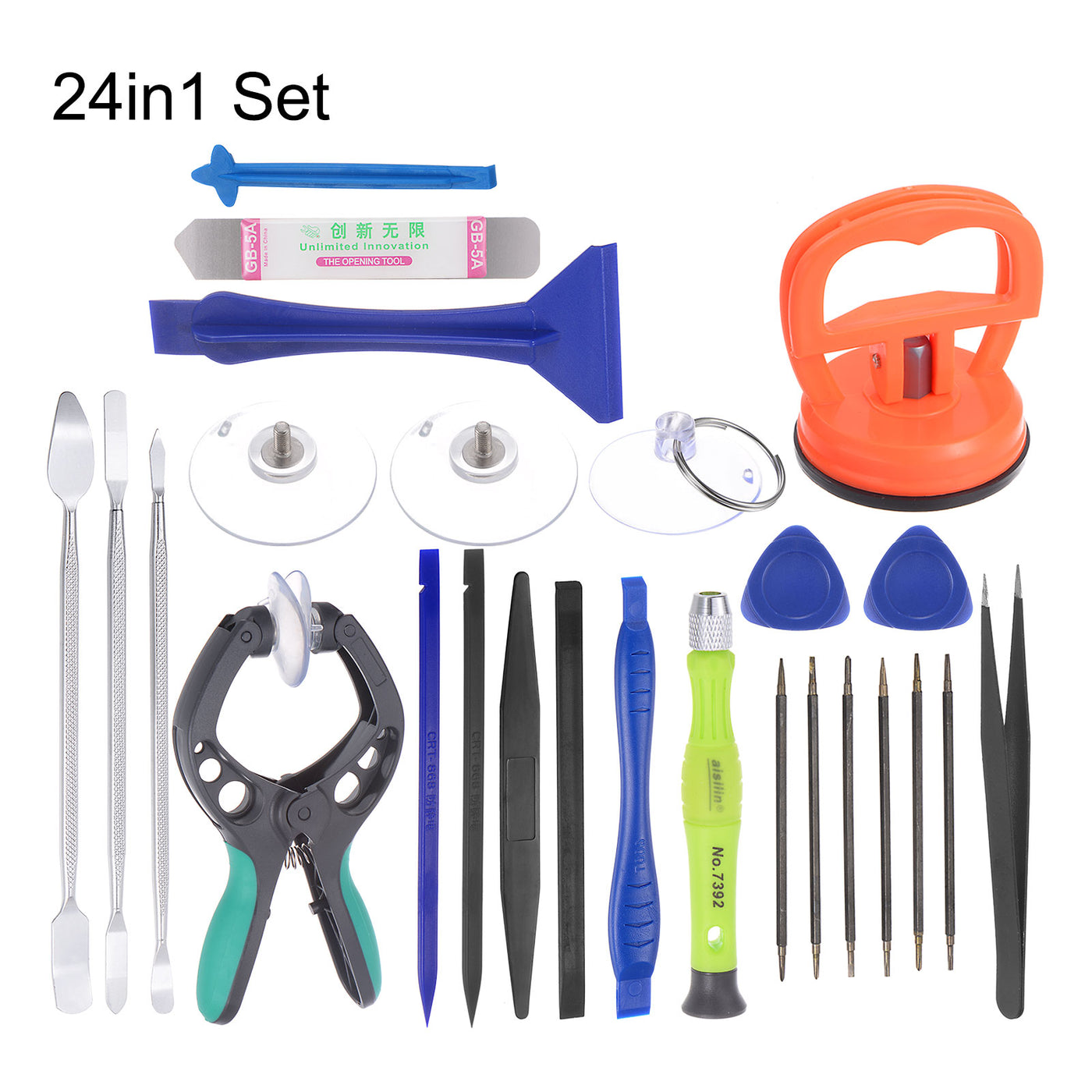 uxcell Uxcell 20 in 1 Electronics Repair Tool Kit, Metal Pry Bar Set for Screen