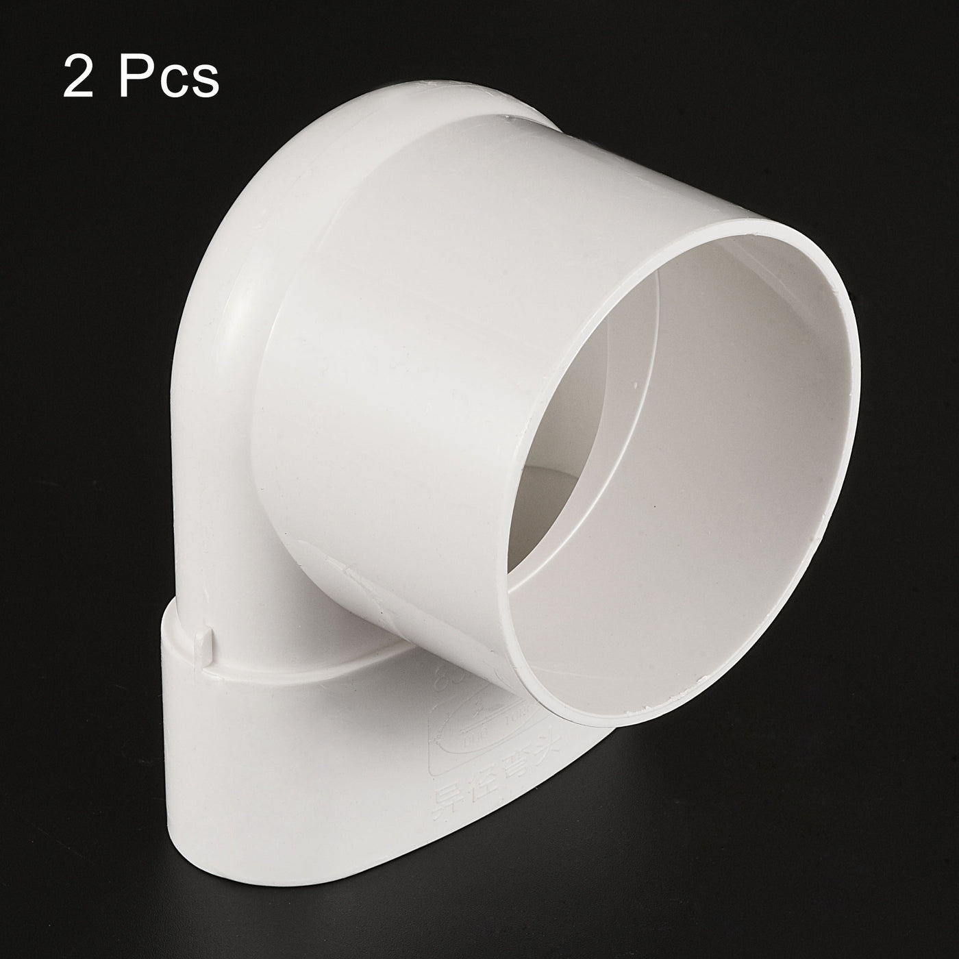 Harfington PVC Water Pipe 90 Degree Reducing Elbow Coupling Fitting 85x75mm ID Tube Reducer Connector Adapter, White Pack of 2