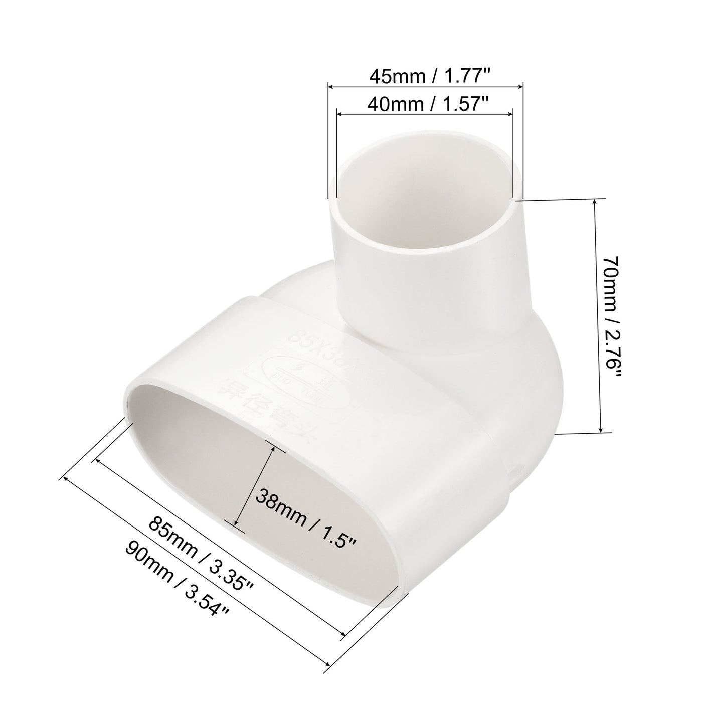 Harfington PVC Water Pipe 90 Degree Reducing Elbow Coupling Fitting 85x40mm ID Tube Reducer Connector Adapter, White Pack of 1