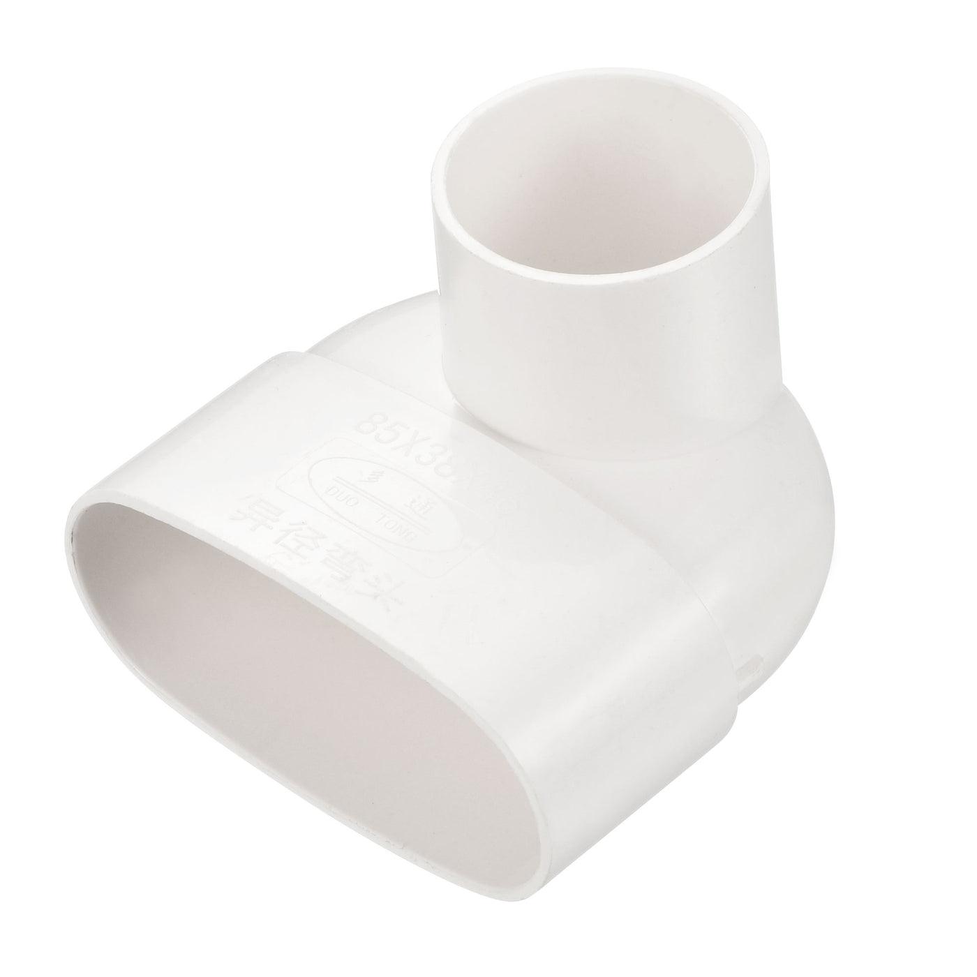 Harfington PVC Water Pipe 90 Degree Reducing Elbow Coupling Fitting 85x40mm ID Tube Reducer Connector Adapter, White Pack of 1