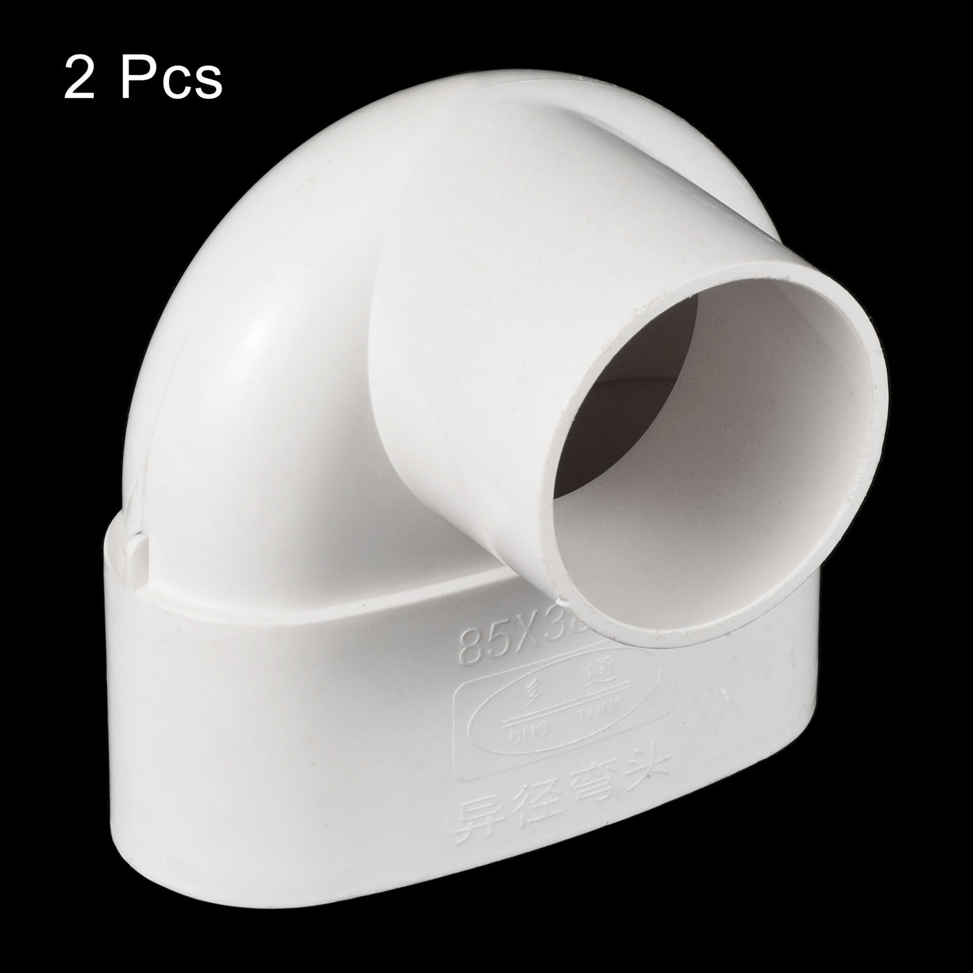 Harfington PVC Water Pipe 90 Degree Reducing Elbow Coupling Fitting 85x40mm ID Tube Reducer Connector Adapter, White Pack of 2