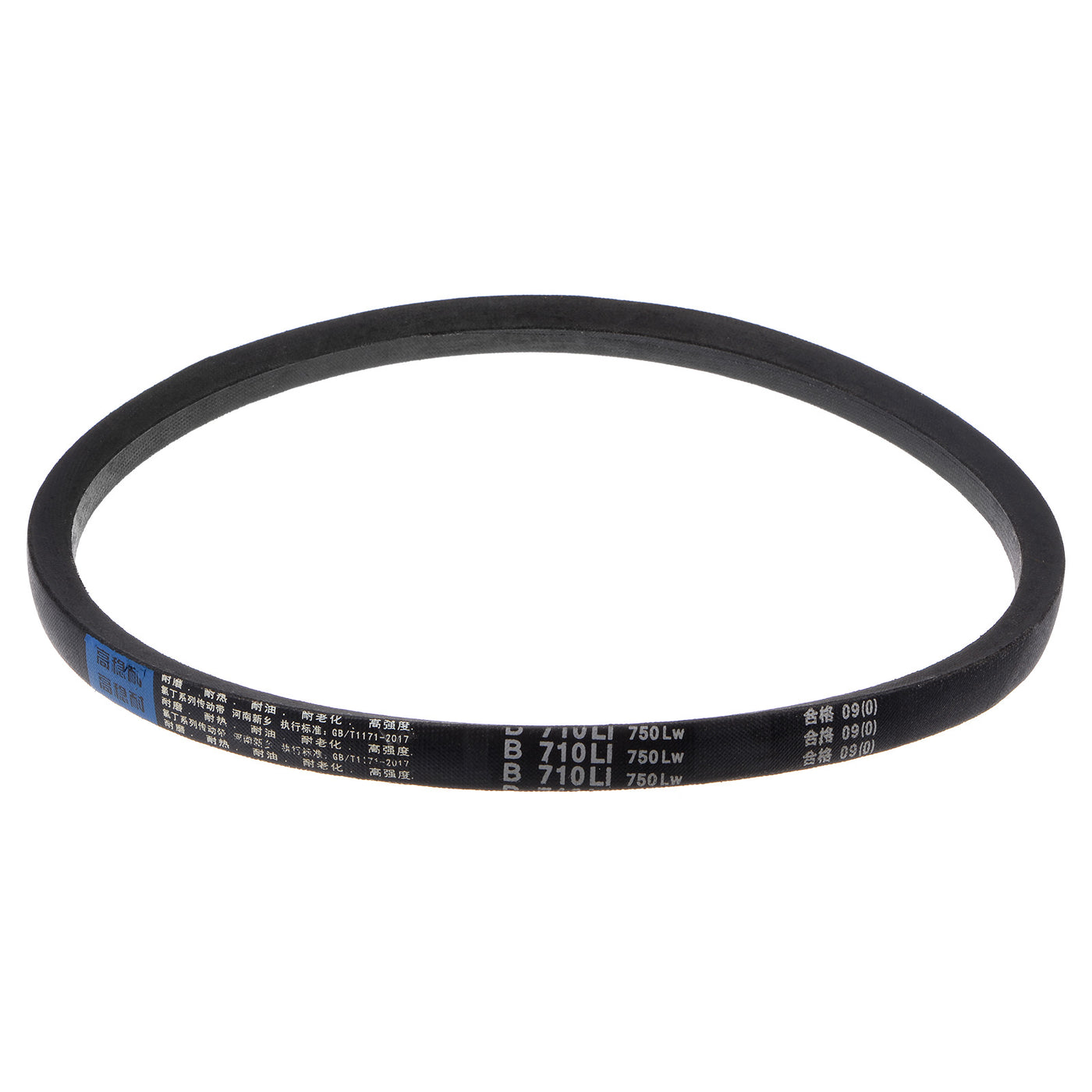 Harfington V-Belts Drive Belt Inner Girth Rubber Belts for Power Transmission