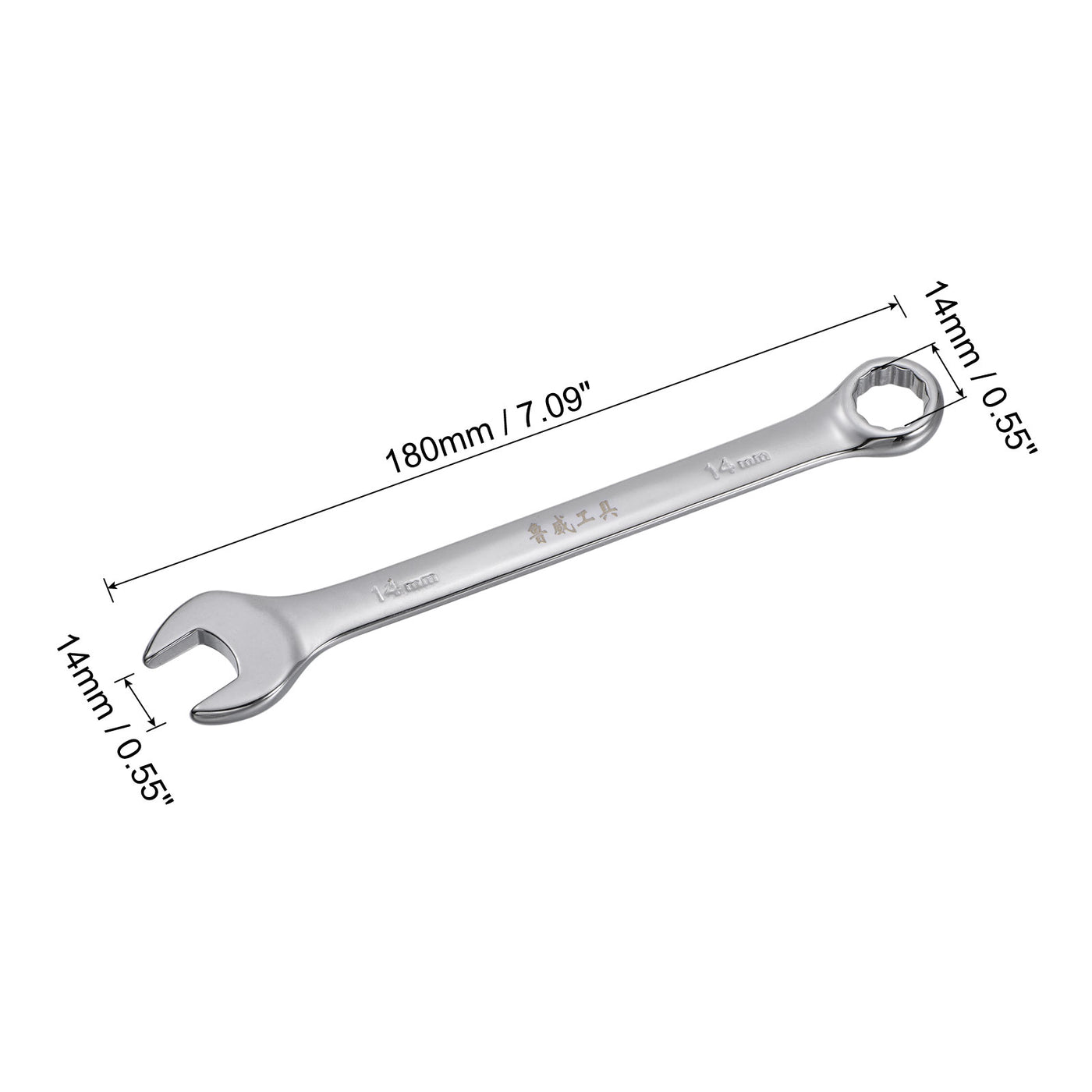 uxcell Uxcell Metric 14mm 12-Point Box Open End Combination Wrench Chrome Finish, Cr-V