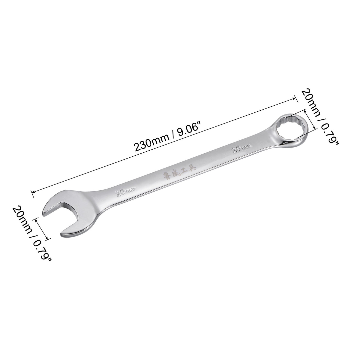 uxcell Uxcell Metrischer 20mm 12-Punkt-Box-Offen-End-Kombinationsschlüssel, verchromte Oberfläche, Cr-V