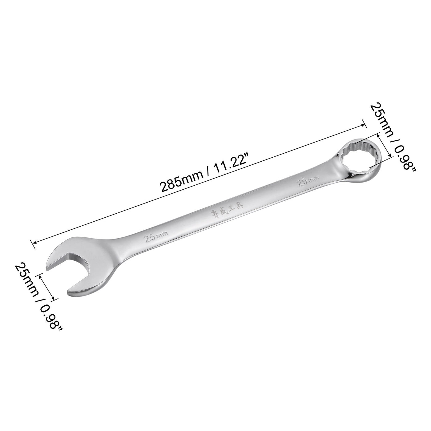 uxcell Uxcell Metrischer 25mm 12-Punkt-Box-Offen-End-Kombinationsschlüssel, Chrom-Finish, Cr-V