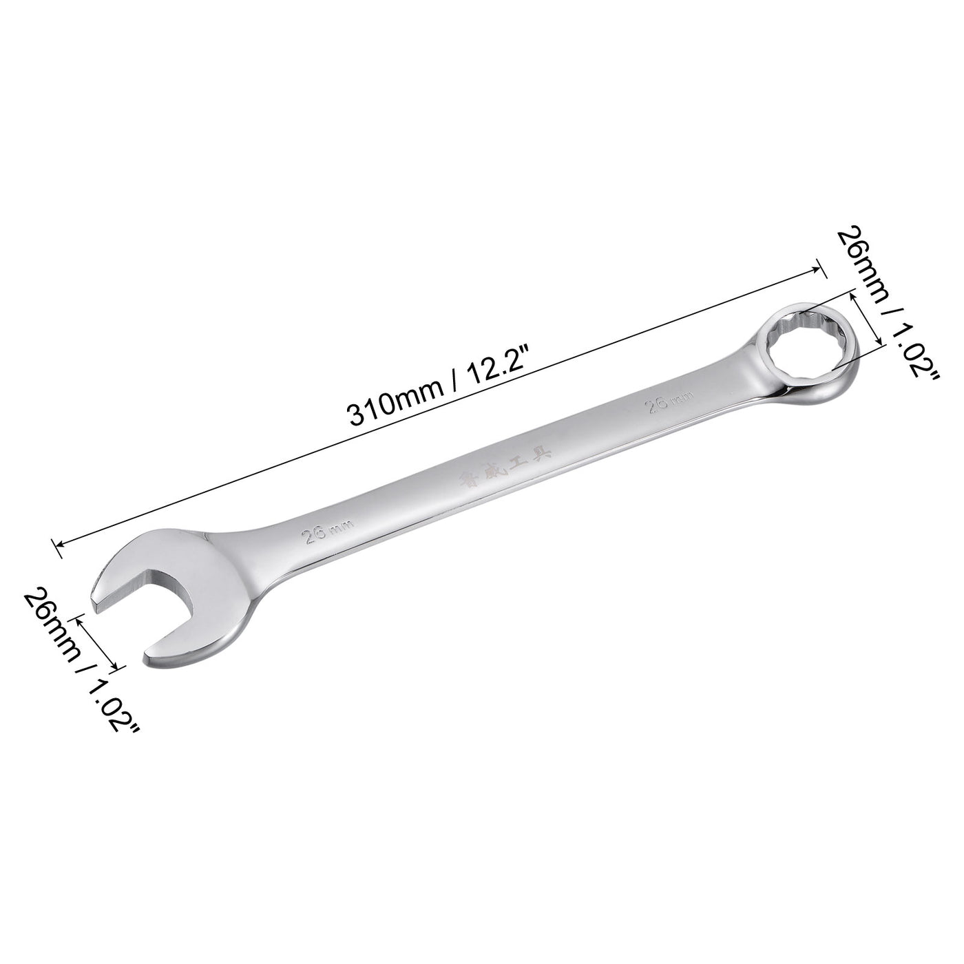 uxcell Uxcell Metric 26mm 12-Point Box Open End Combination Wrench Chrome Finish, Cr-V