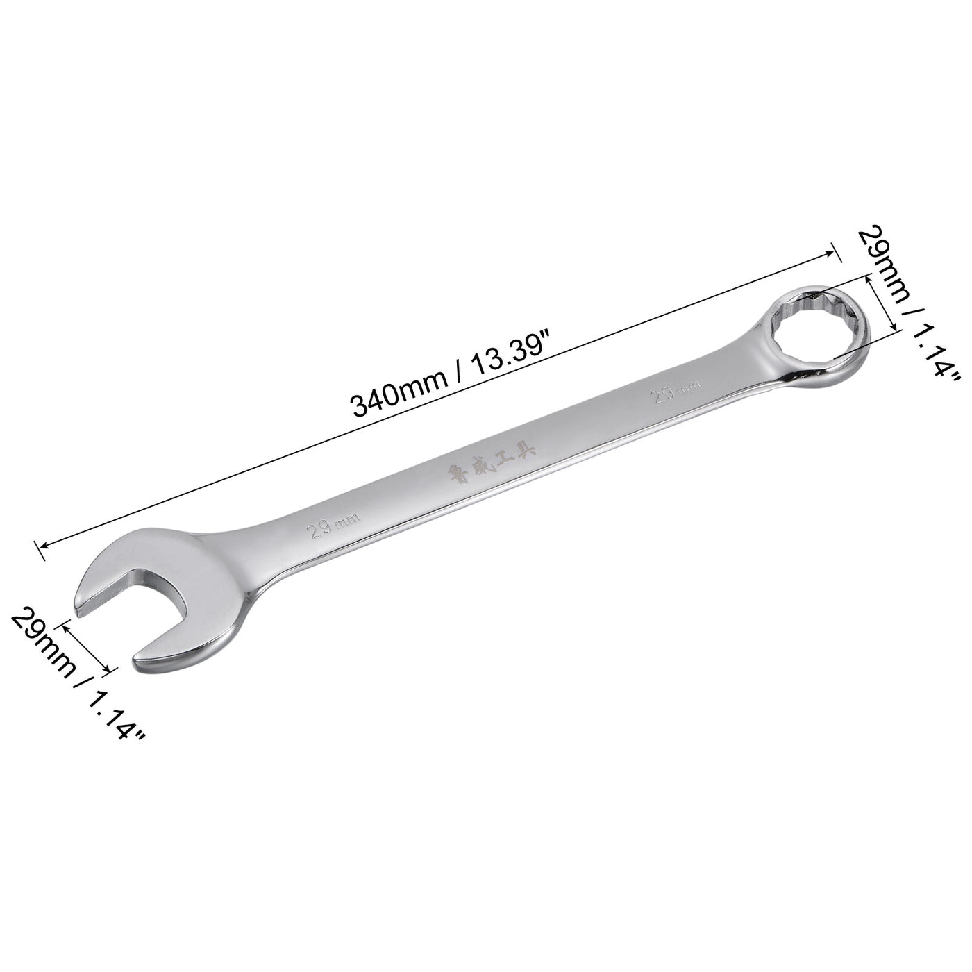 uxcell Uxcell Metric 29mm 12-Point Box Open End Combination Wrench Chrome Finish, Cr-V