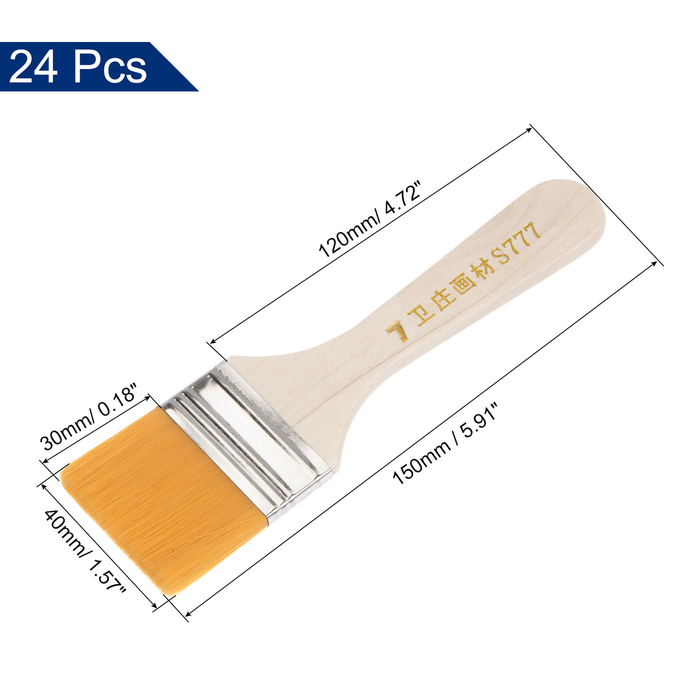 uxcell Uxcell 24Pcs 6" Paint Brush 1.6" Width Soft Nylon Bristle with Wood Handle for Wall, Cabinets, Fences