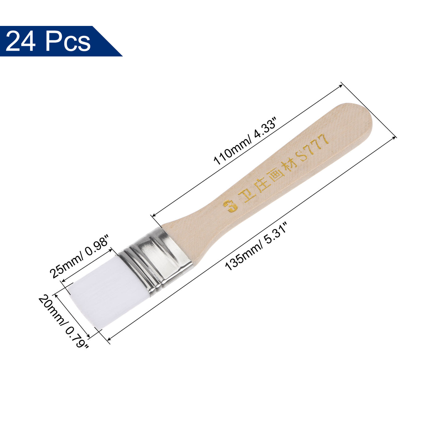 uxcell Uxcell 24Pcs 5.3" Paint Brush 0.8" Width Soft Nylon Bristle with Wood Handle for Wall, Cabinets, Fences White