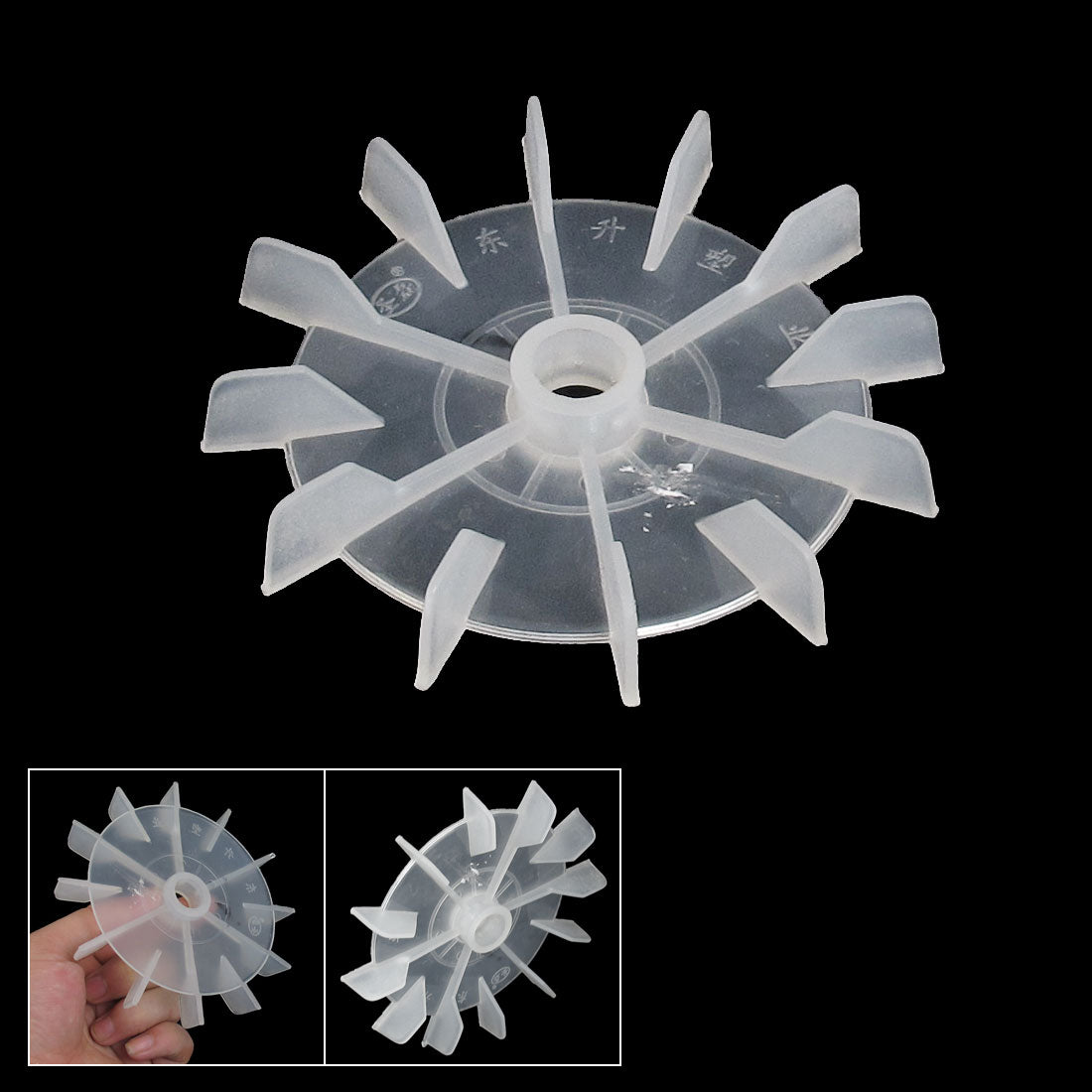 uxcell Uxcell Machine Part Clear Plastic 14mm Inner Dia. 12-Impeller Motor Fan Leaf