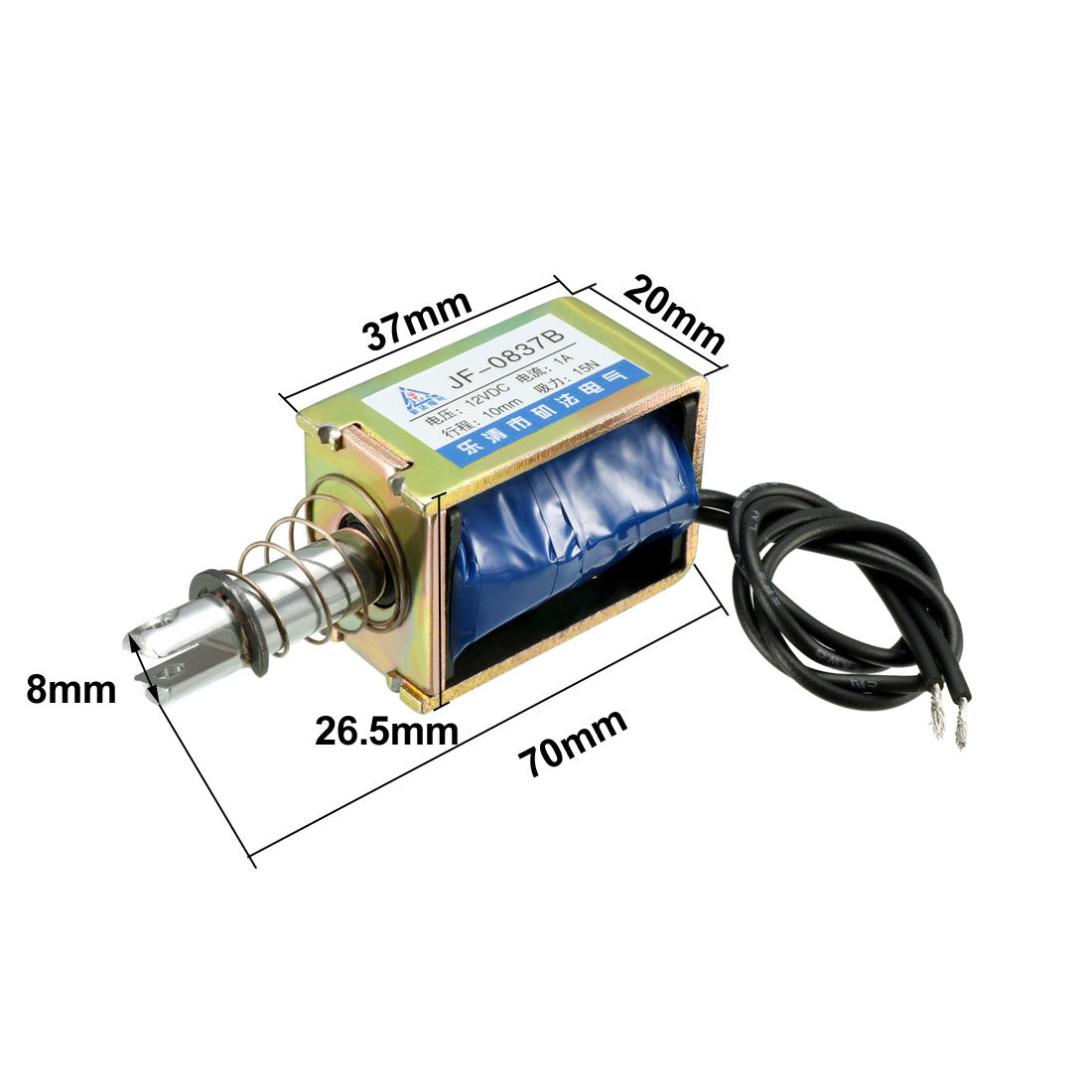 uxcell Uxcell JF-0837B DC 12V 1A 12W 15N 10mm Pull Push Type Linear Motion Solenoid Electromagnet