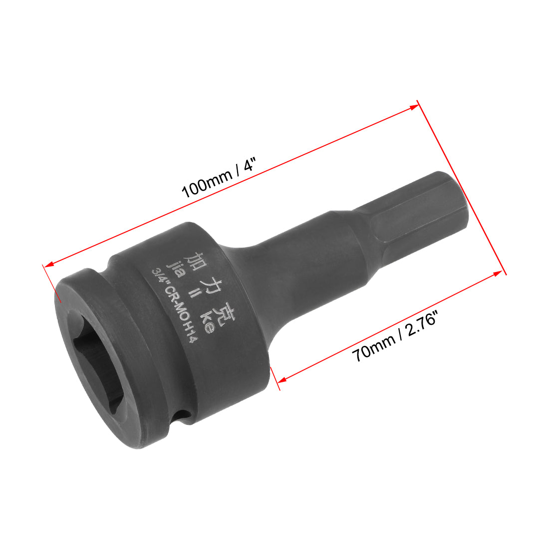 uxcell Uxcell Drive x Impact Hex Bit Socket, Metric , Cr-Mo Steel