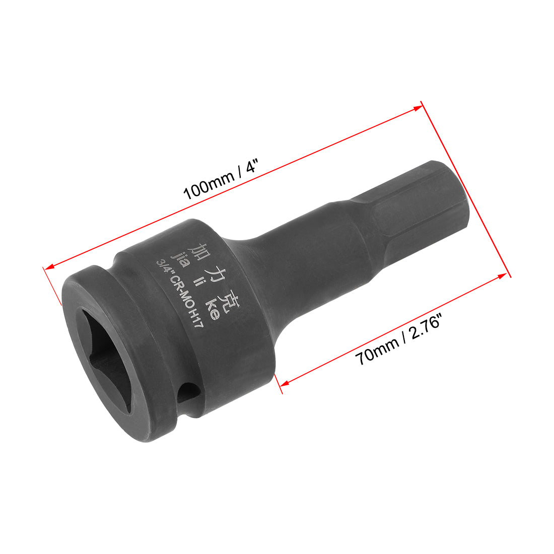 uxcell Uxcell Drive x Impact Hex Bit Socket, Metric , Cr-Mo Steel