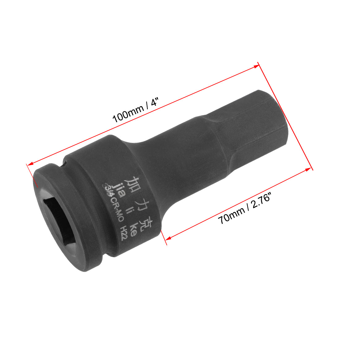 uxcell Uxcell Drive x Impact Hex Bit Socket, Metric , Cr-Mo Steel