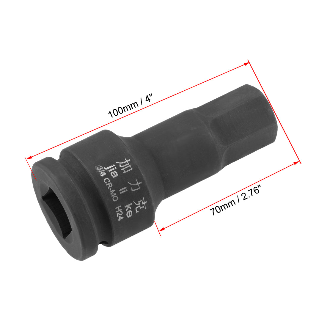 uxcell Uxcell Drive x Impact Hex Bit Socket, Metric , Cr-Mo Steel