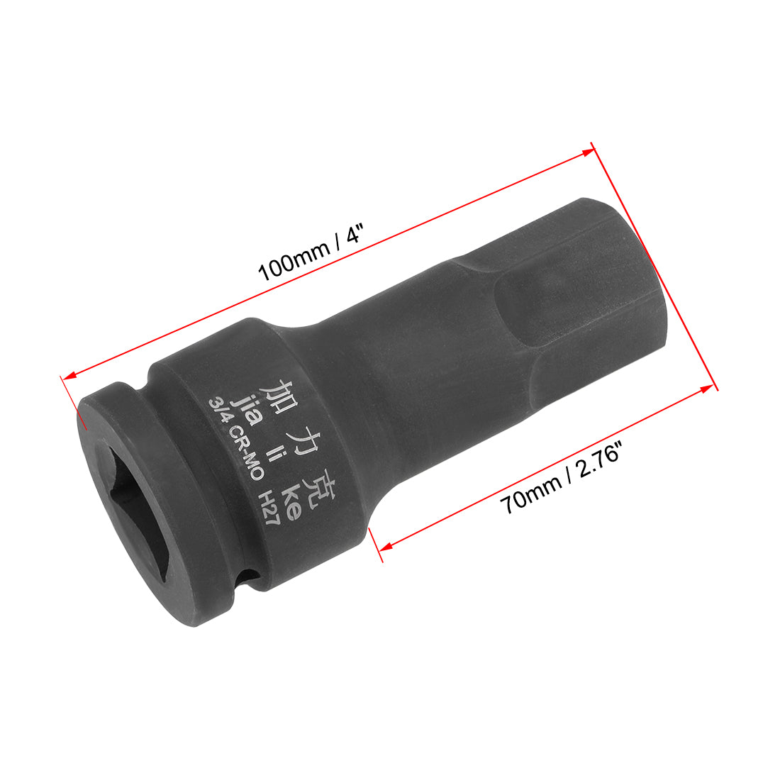 uxcell Uxcell Drive x Impact Hex Bit Socket, Metric , Cr-Mo Steel