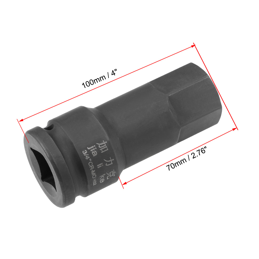 uxcell Uxcell Drive x Impact Hex Bit Socket, Metric , Cr-Mo Steel